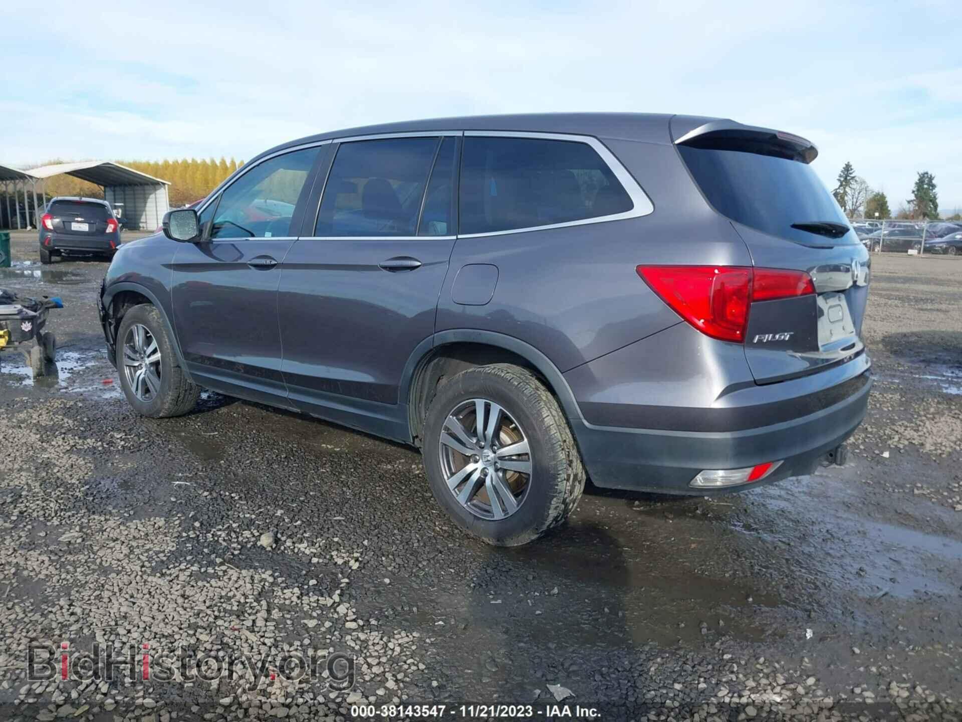 2017 HONDA PILOT - VIN: 5FNYF6H57HB080379 - Фото 3