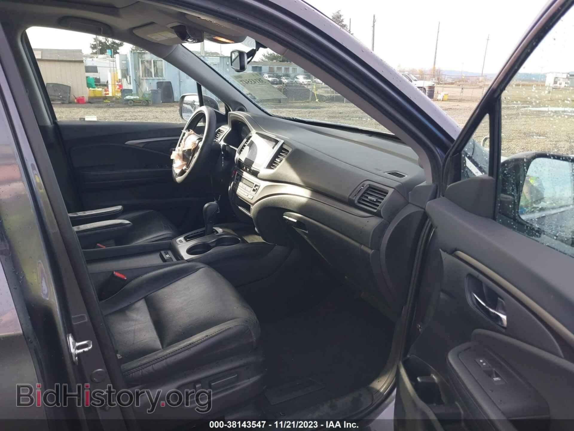 2017 HONDA PILOT - VIN: 5FNYF6H57HB080379 - Фото 5
