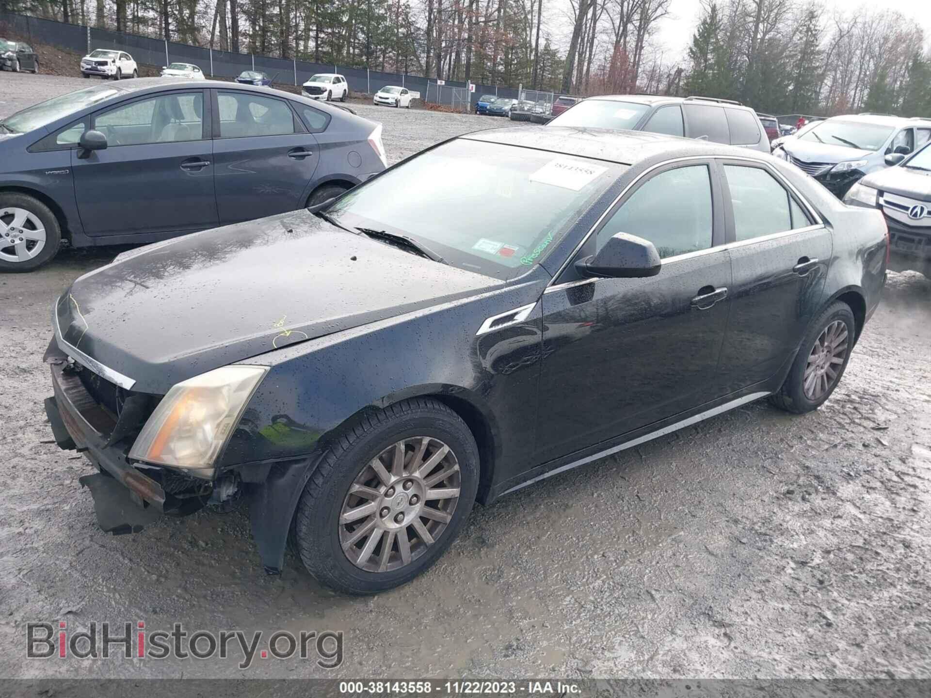 2012 CADILLAC CTS - VIN: 1G6DC5E52C0134767 - Фото 2