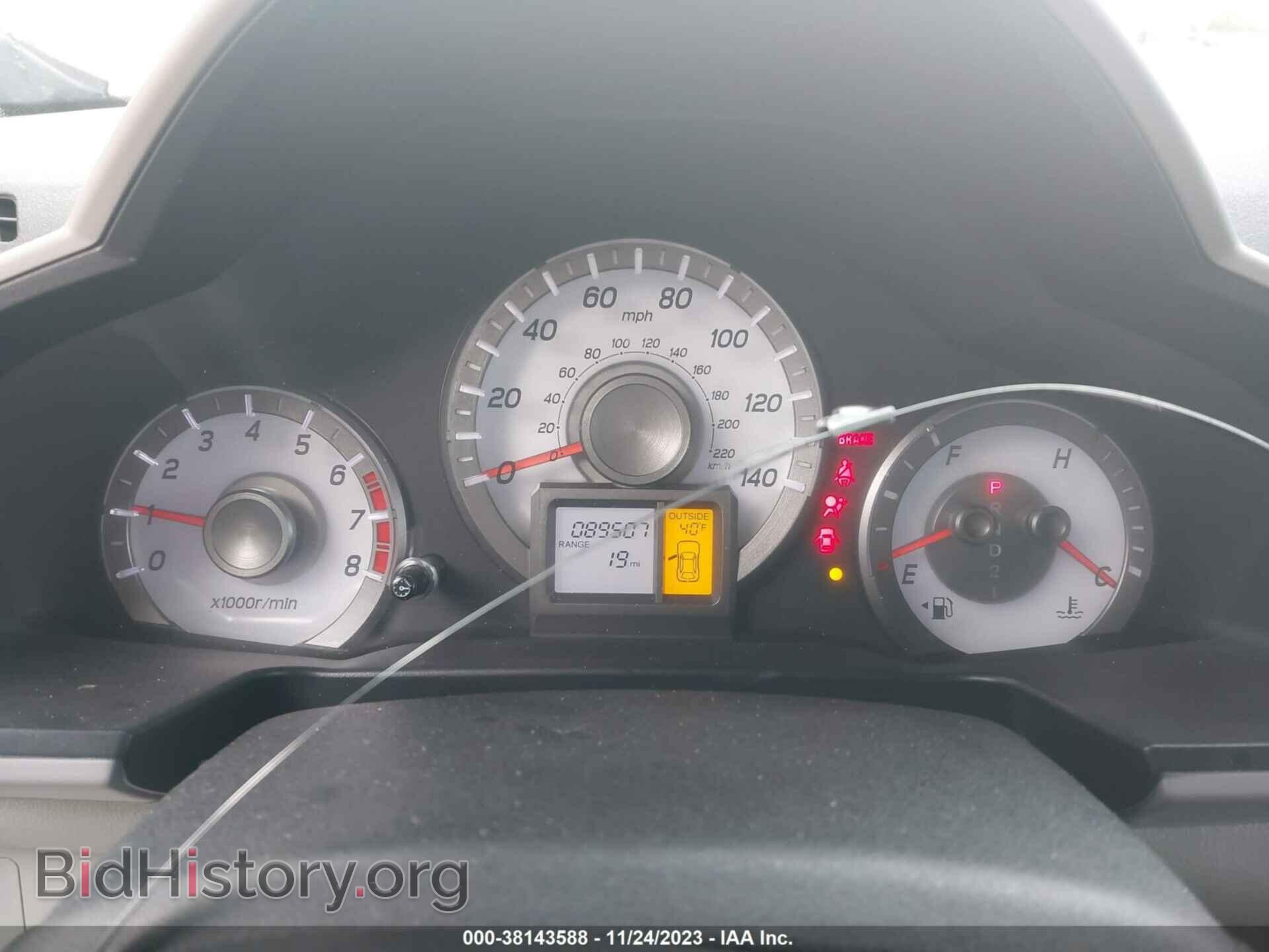 2012 HONDA PILOT - VIN: 5FNYF4H50CB085548 - Фото 7