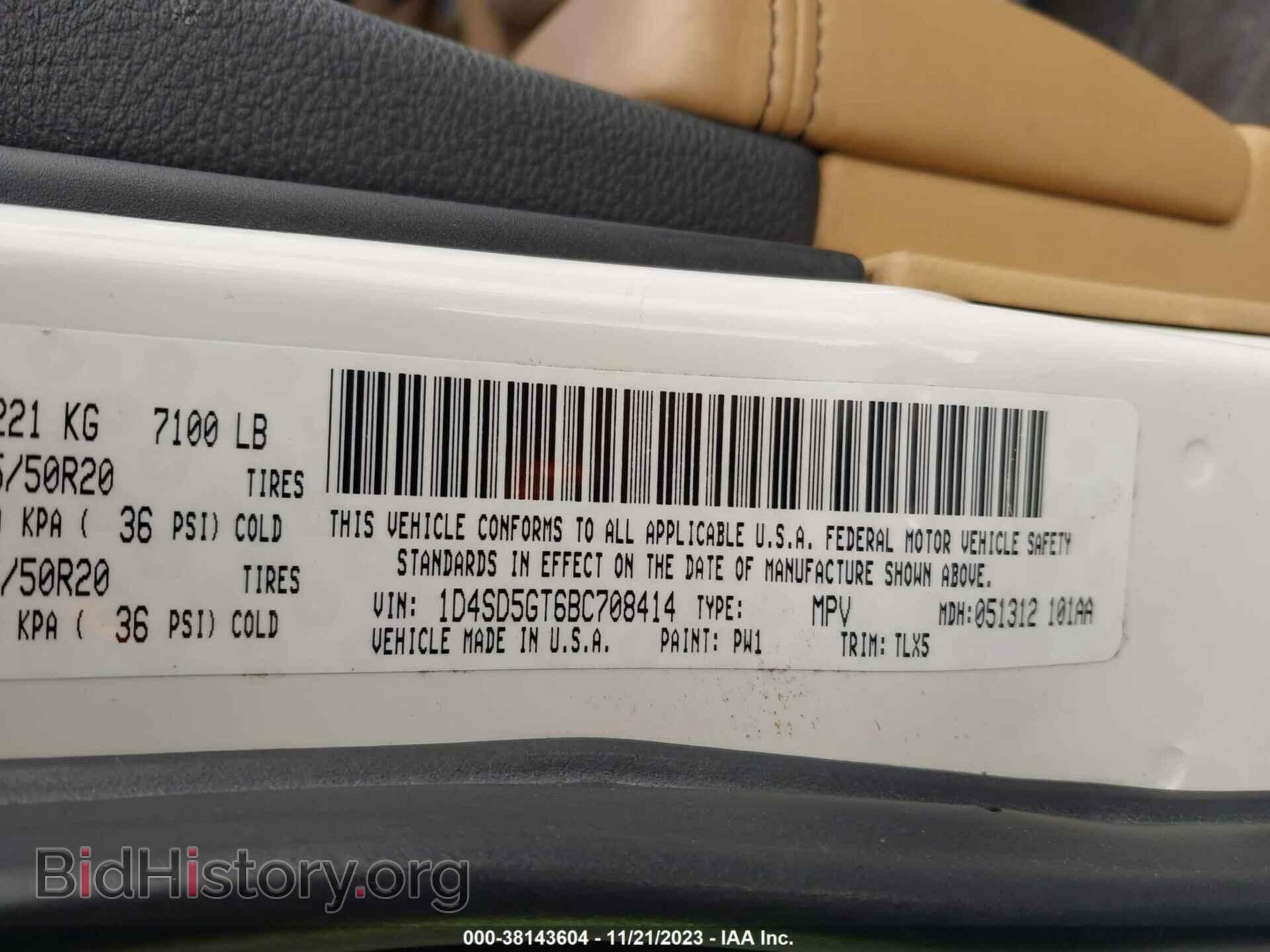 2011 DODGE DURANGO - VIN: 1D4SD5GT6BC708414 - Фото 9
