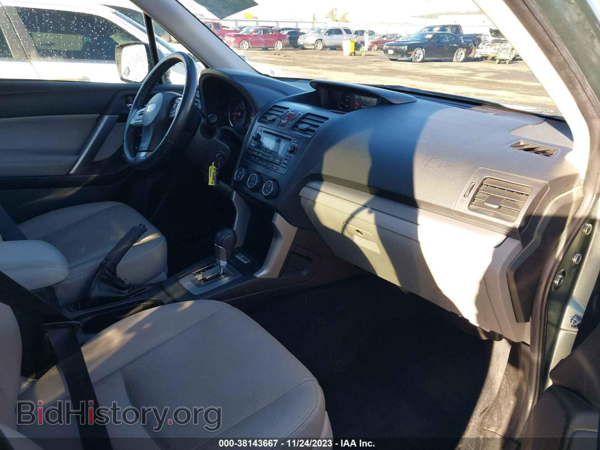 2015 SUBARU FORESTER - VIN: JF2SJAHC8FH458519 - Фото 5