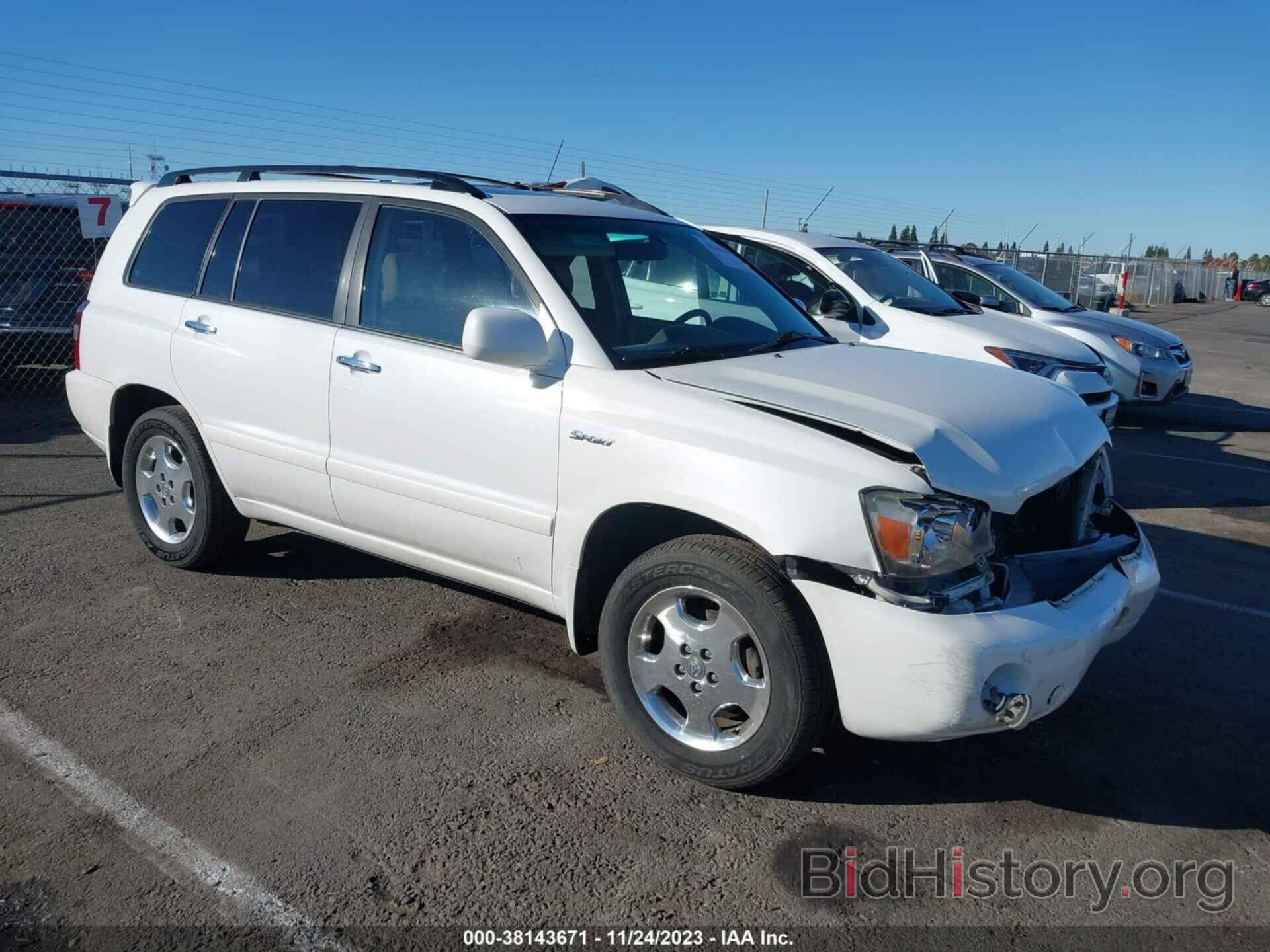 Photo JTEEP21A970204497 - TOYOTA HIGHLANDER 2007