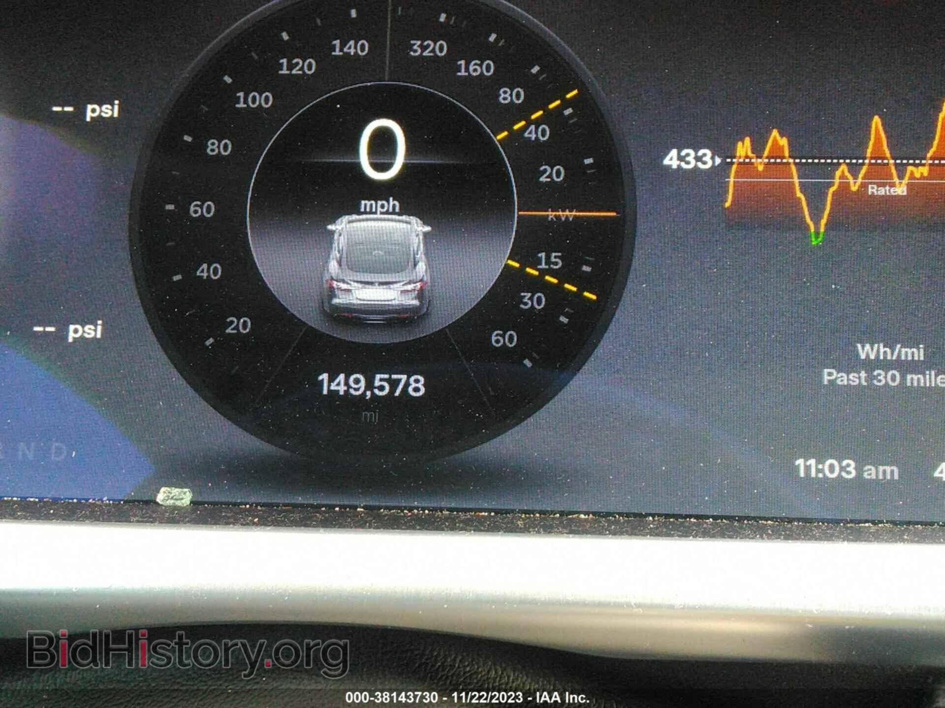 2013 TESLA MODEL S - VIN: 5YJSA1CN5DFP07007 - Photo 7