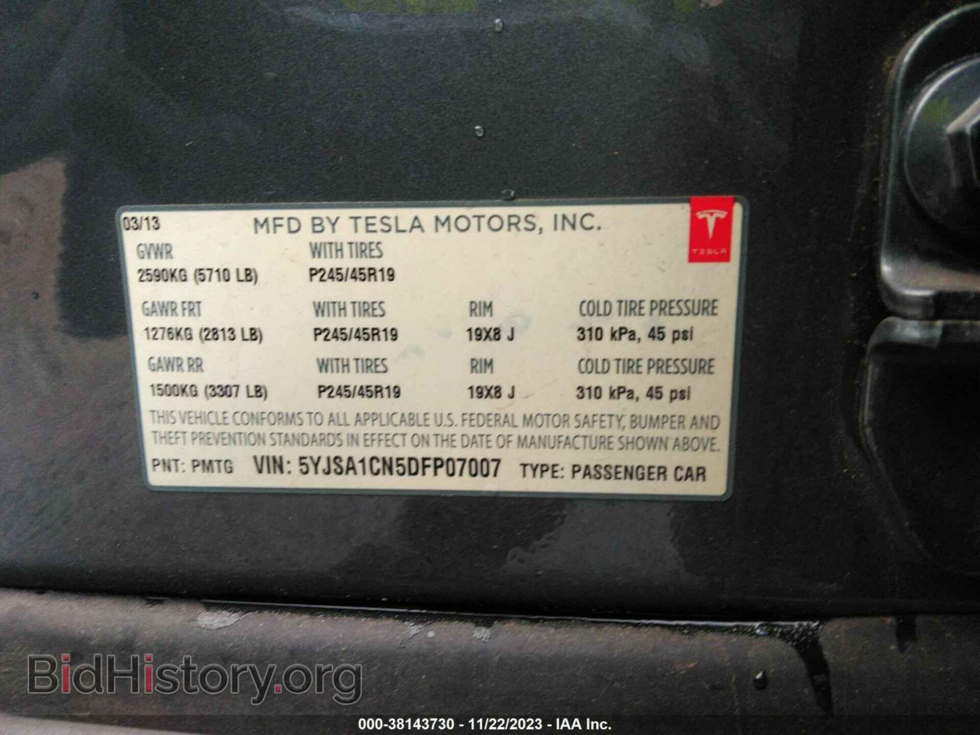 2013 TESLA MODEL S - VIN: 5YJSA1CN5DFP07007 - Photo 9