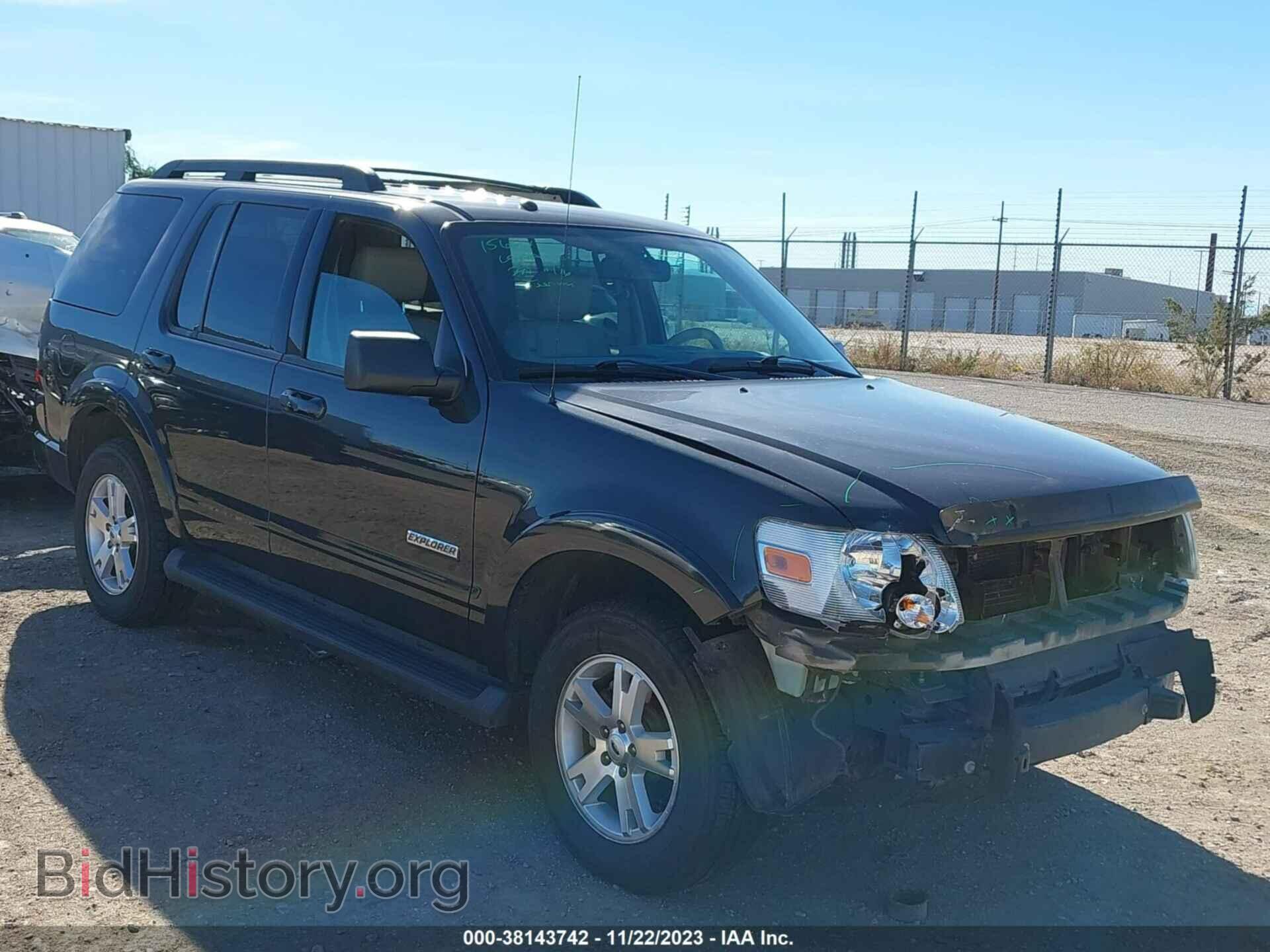 Photo 1FMEU73E47UB47138 - FORD EXPLORER 2007