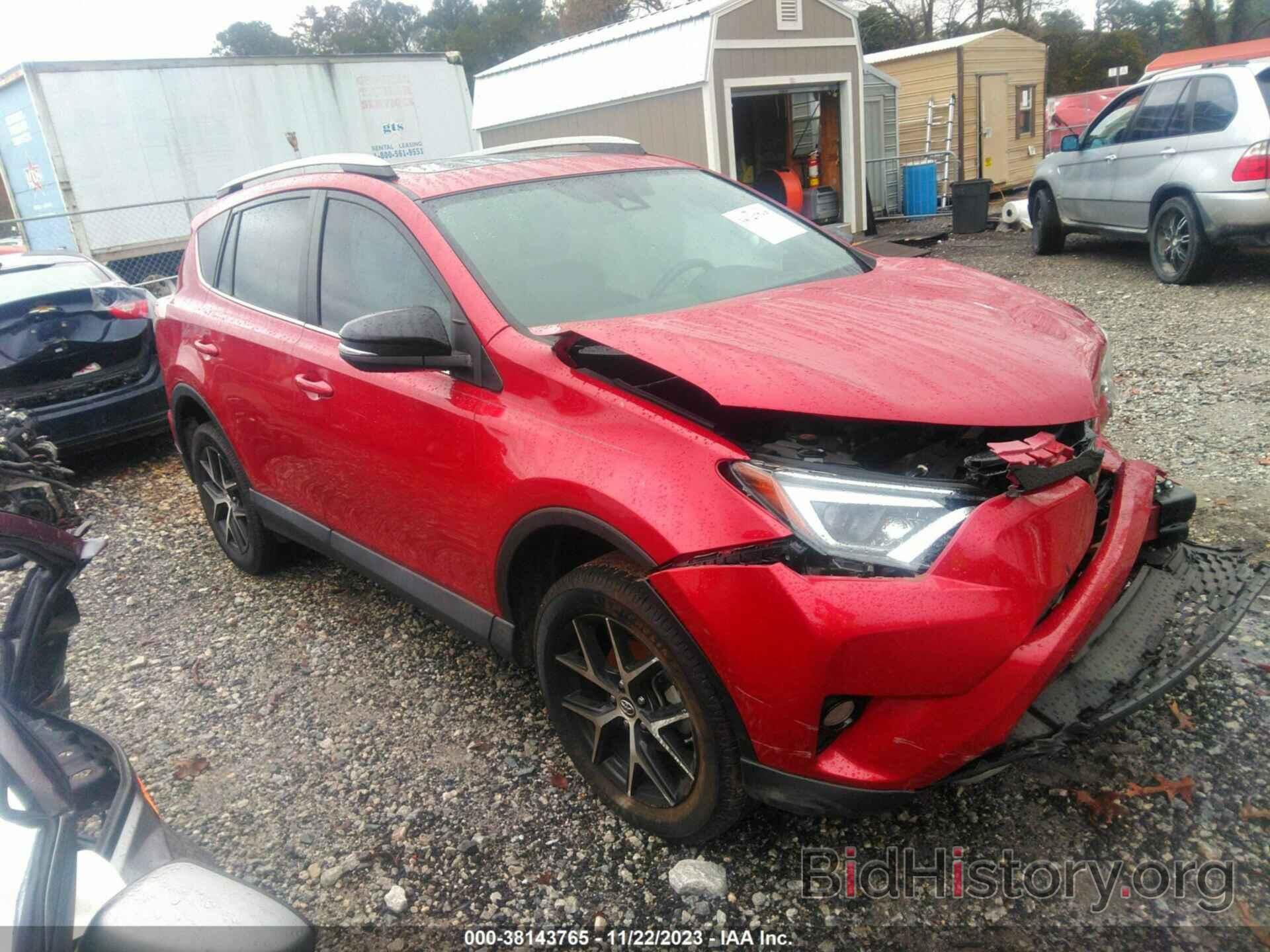 Photo 2T3NFREV8HW337567 - TOYOTA RAV4 2017