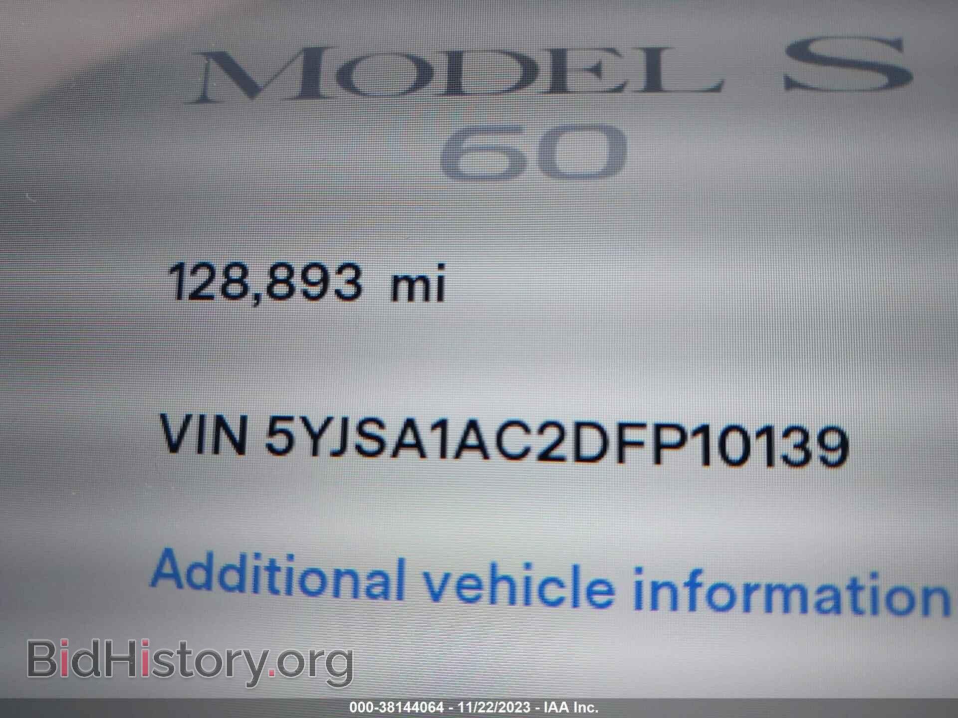 2013 TESLA MODEL S - VIN: 5YJSA1AC2DFP10139 - Photo 7