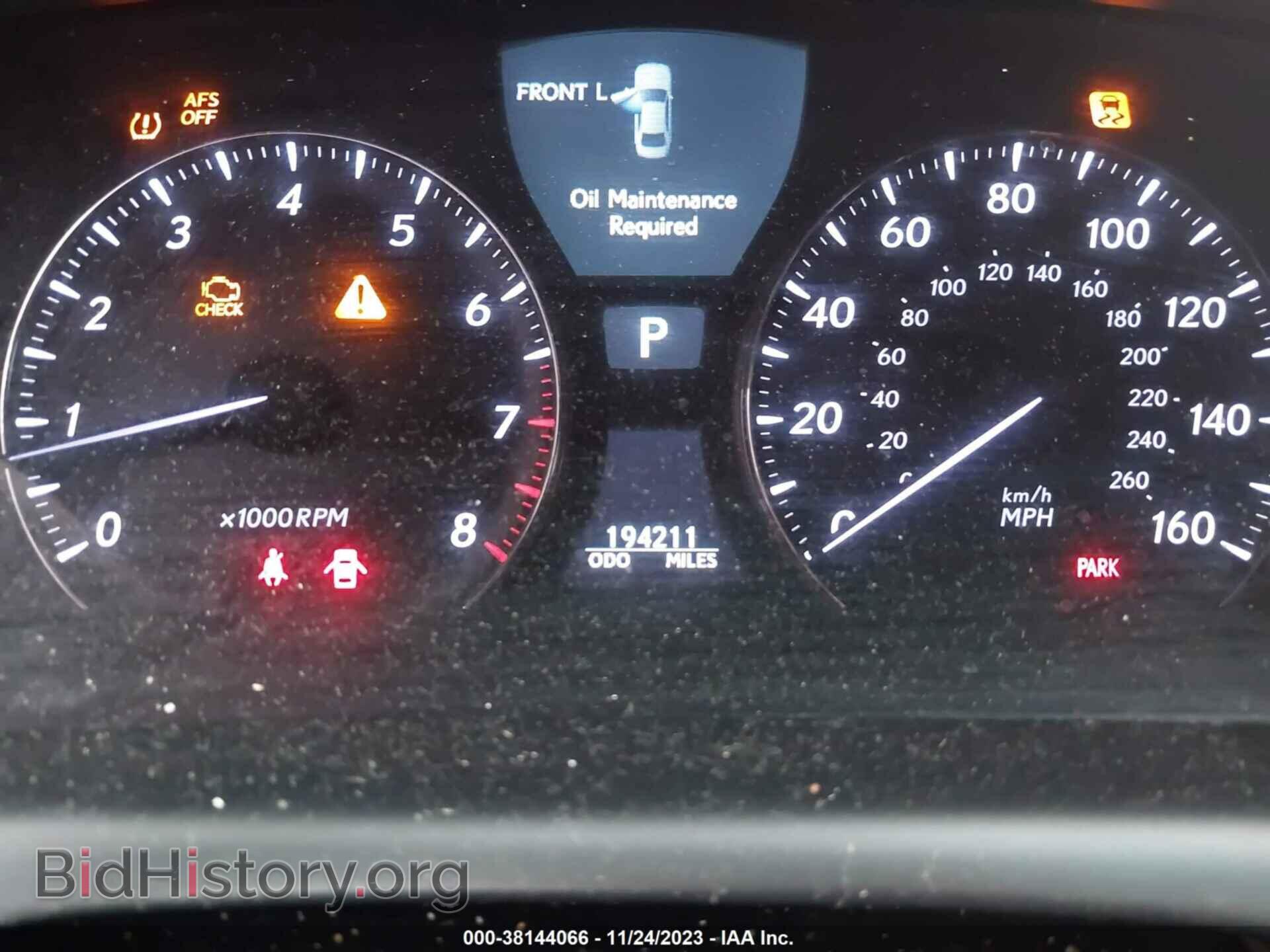2008 LEXUS LS 460 - VIN: JTHBL46F585077043 - Фото 7