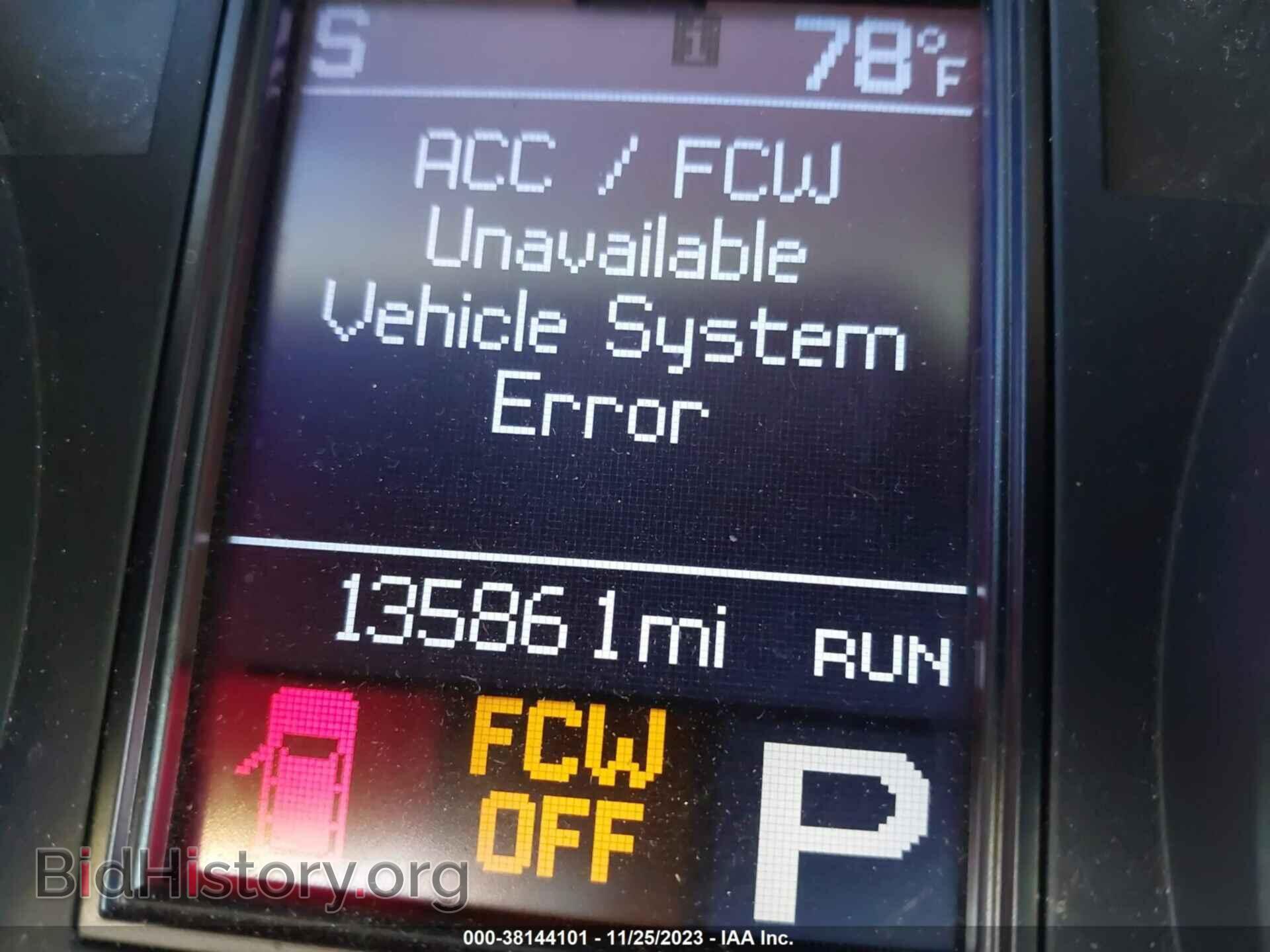 2011 DODGE DURANGO - VIN: 1D4RD4GG3BC598305 - Photo 7