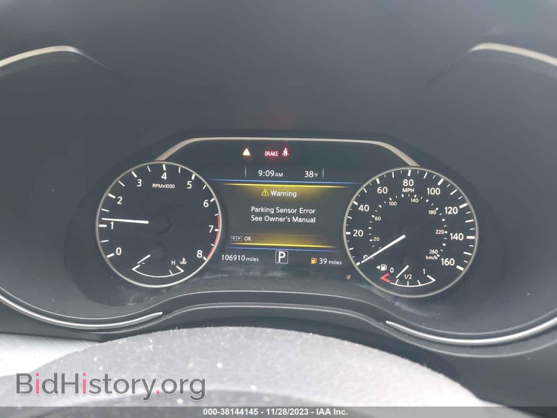 2017 NISSAN MAXIMA - VIN: 1N4AA6AP1HC414467 - Фото 7