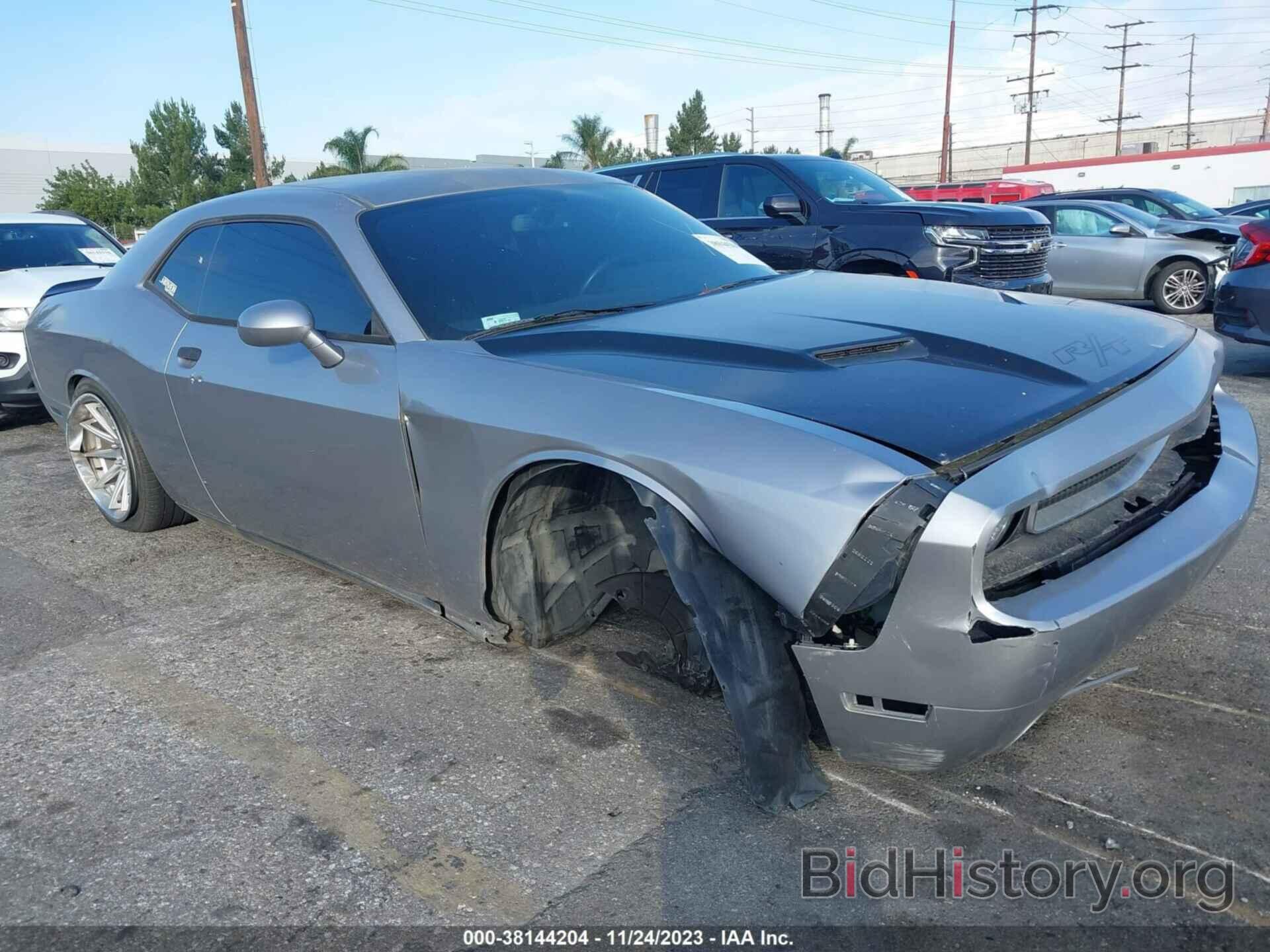 Photo 2C3CDYBT4EH111665 - DODGE CHALLENGER 2014