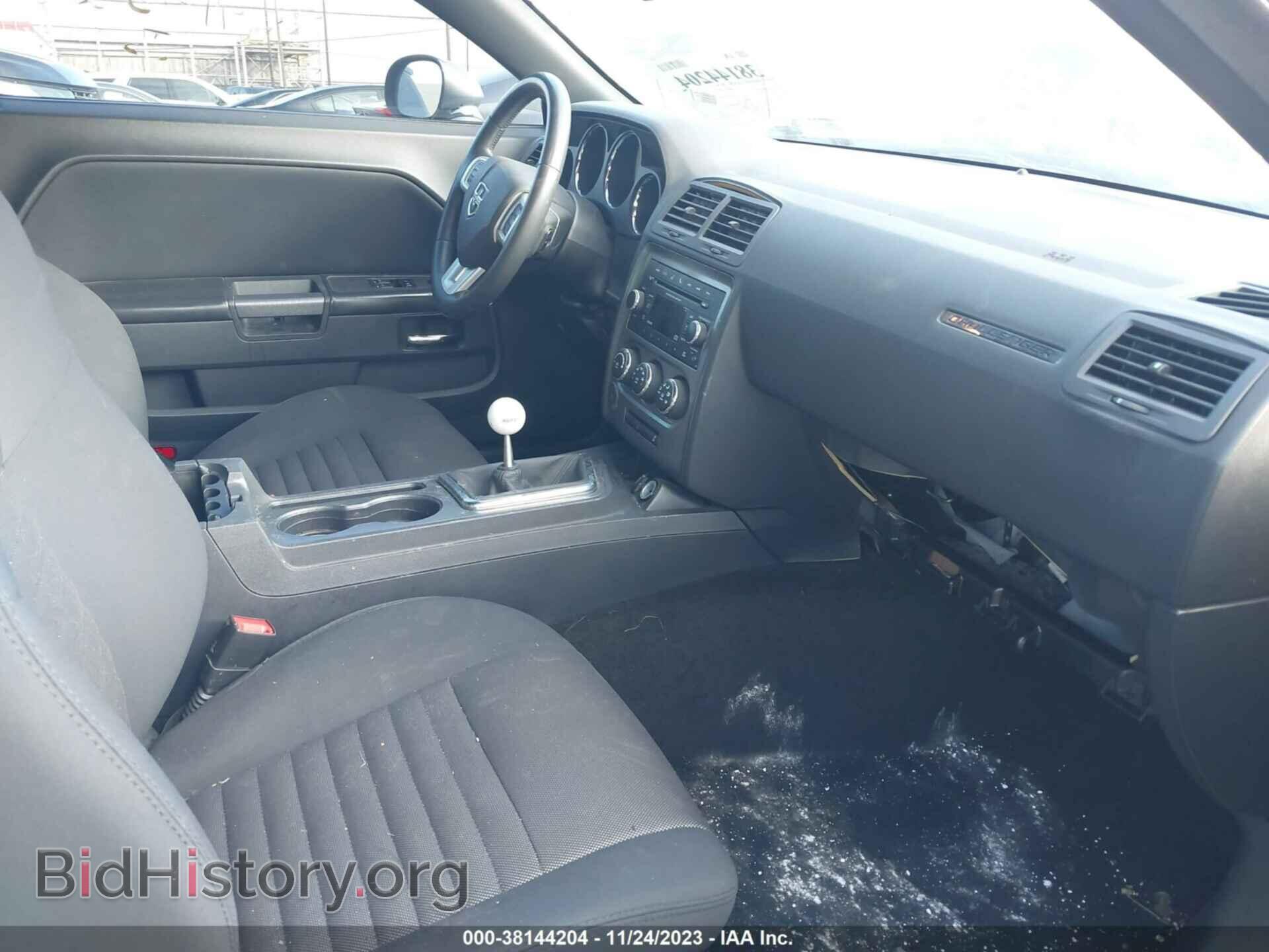 2014 DODGE CHALLENGER - VIN: 2C3CDYBT4EH111665 - Photo 5