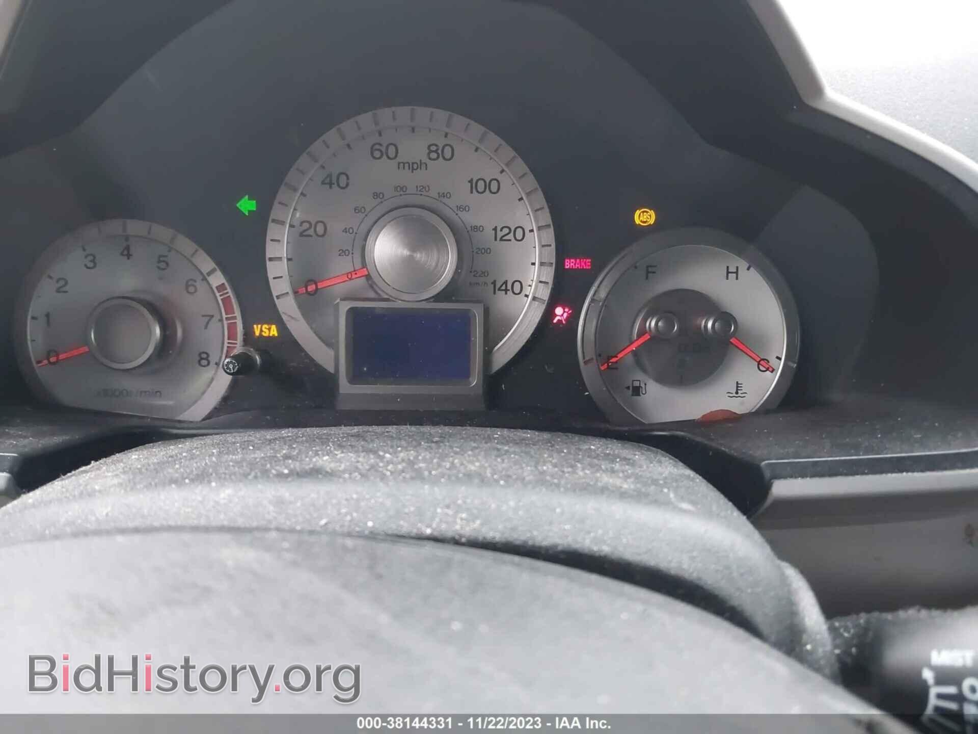 2011 HONDA PILOT - VIN: 5FNYF4H72BB032799 - Фото 7