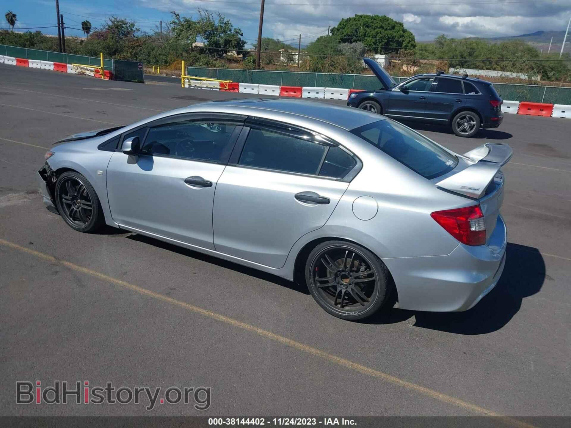 2012 HONDA CIVIC - VIN: 2HGFB6E54CH706255 - Photo 3