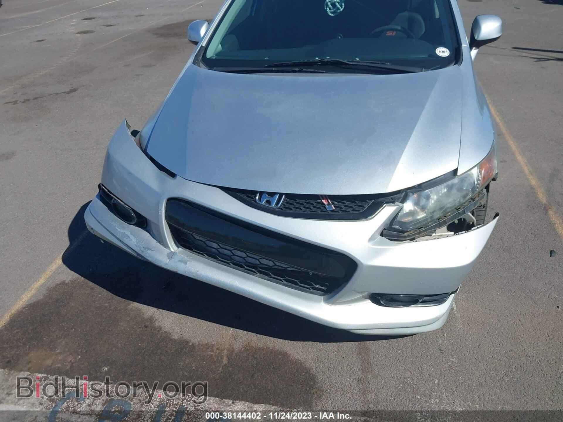 2012 HONDA CIVIC - VIN: 2HGFB6E54CH706255 - Photo 6