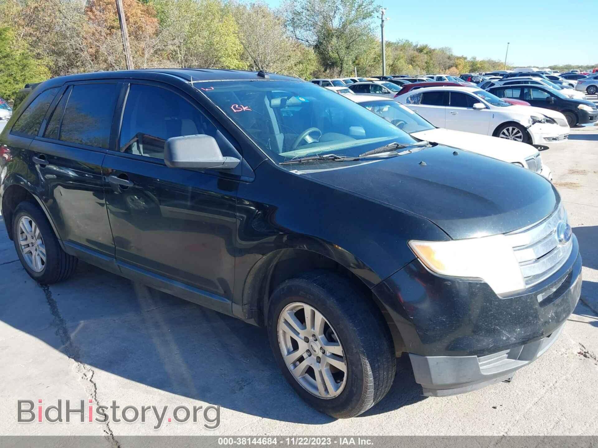 Фотография 2FMDK36C47BA54016 - FORD EDGE 2007