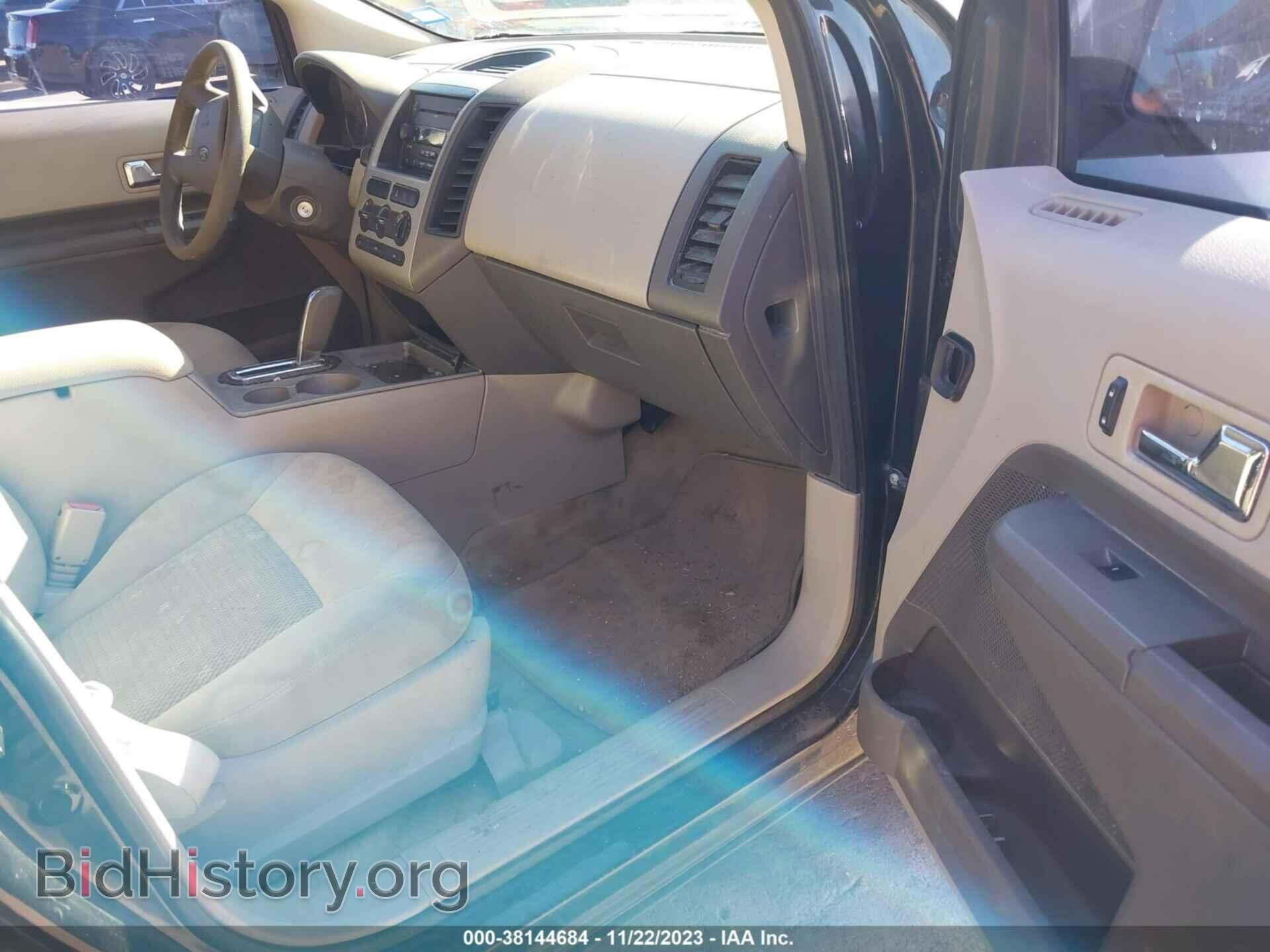 2007 FORD EDGE - VIN: 2FMDK36C47BA54016 - Photo 5