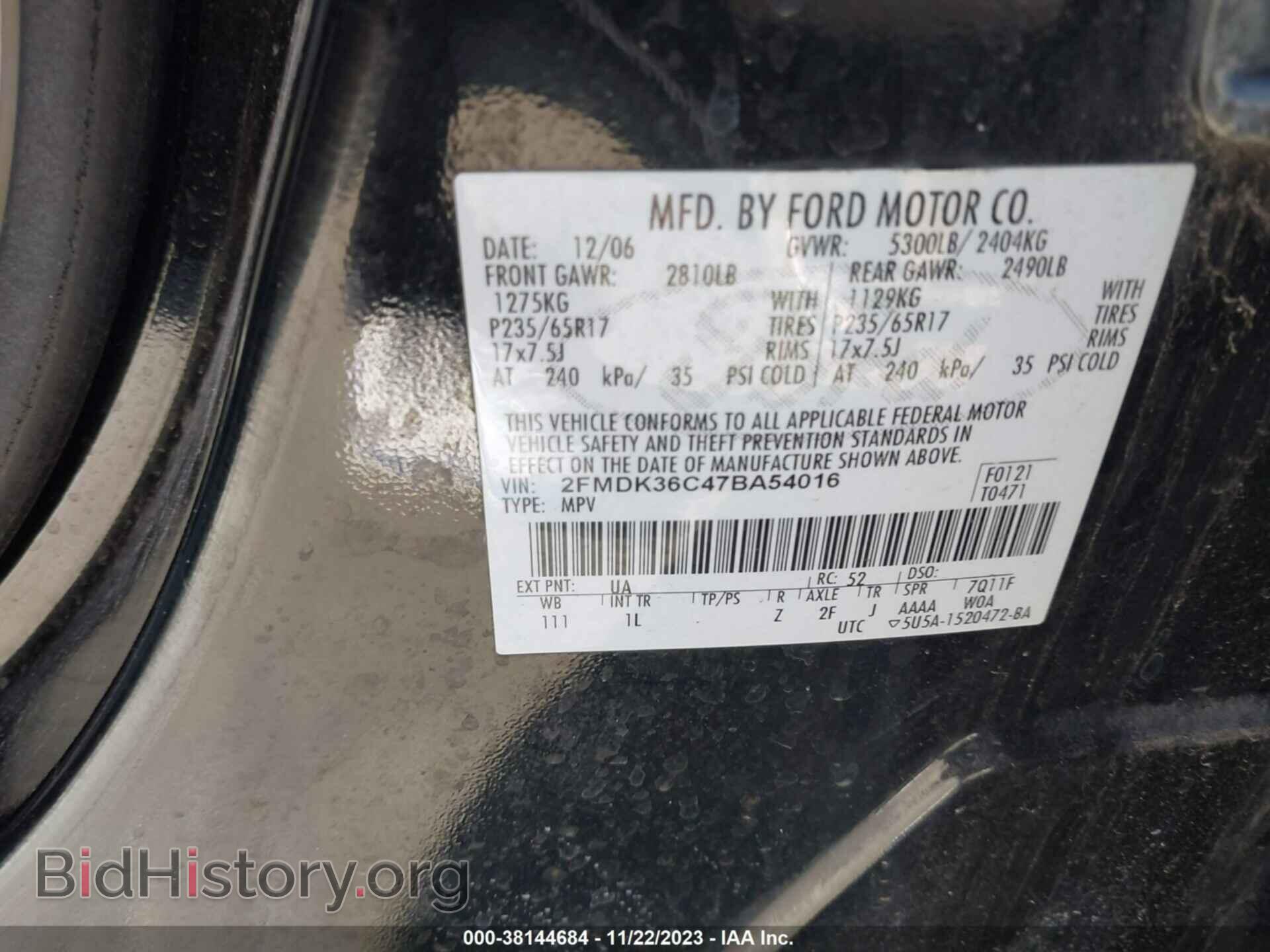 2007 FORD EDGE - VIN: 2FMDK36C47BA54016 - Photo 9