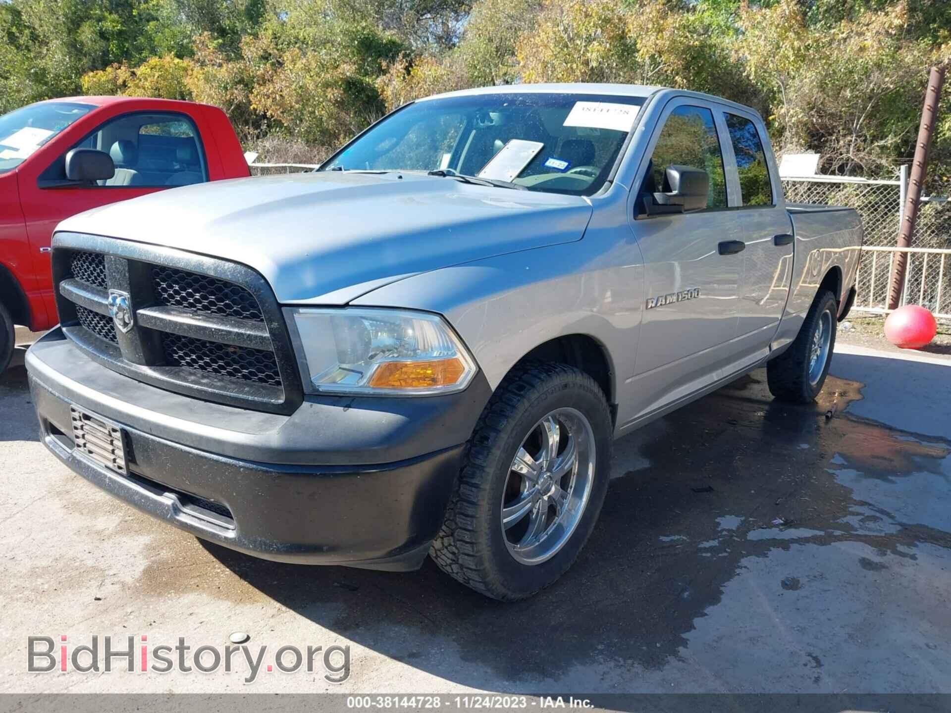2012 RAM 1500 - VIN: 1C6RD6FP2CS168791 - Фото 2