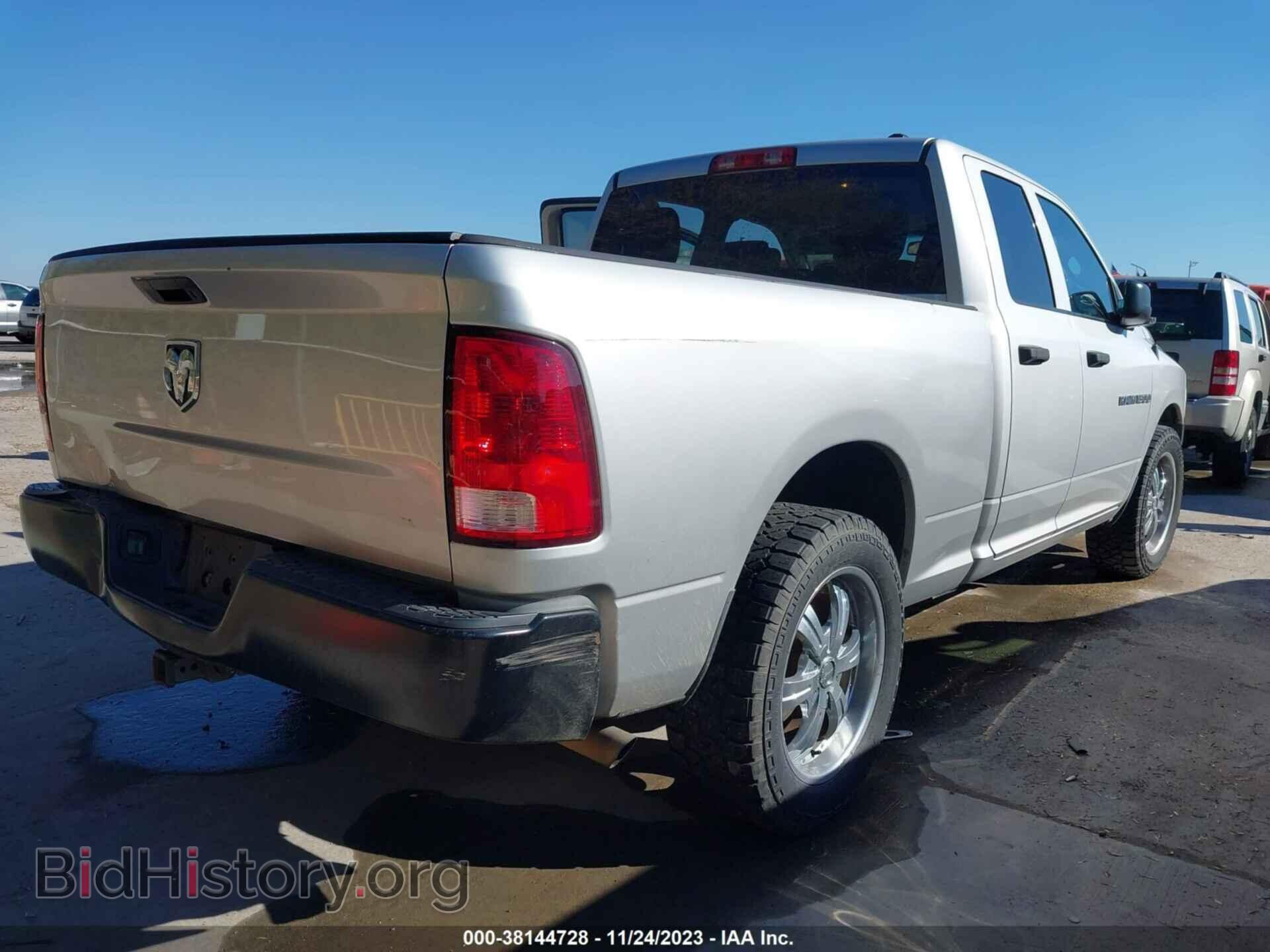 2012 RAM 1500 - VIN: 1C6RD6FP2CS168791 - Фото 4