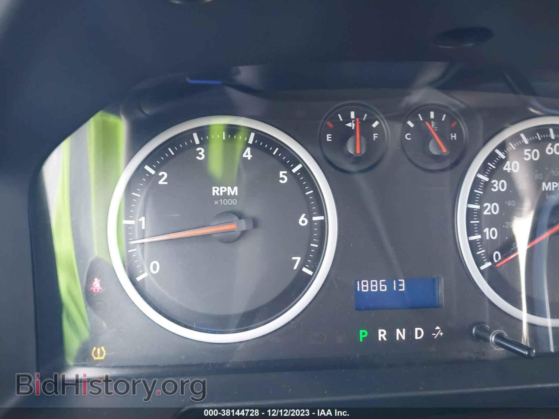2012 RAM 1500 - VIN: 1C6RD6FP2CS168791 - Фото 7