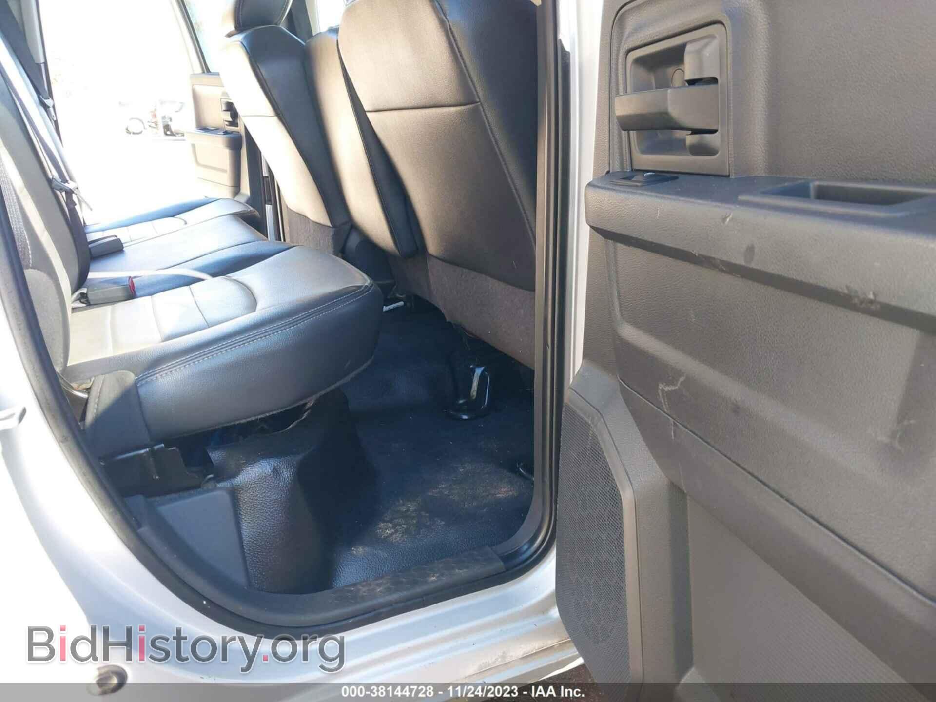 2012 RAM 1500 - VIN: 1C6RD6FP2CS168791 - Фото 8
