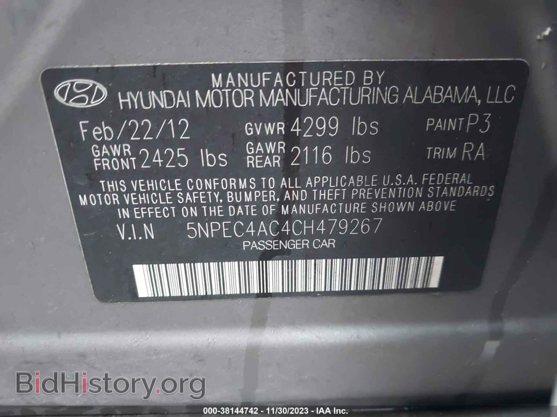 2012 HYUNDAI SONATA - VIN: 5NPEC4AC4CH479267 - Фото 9