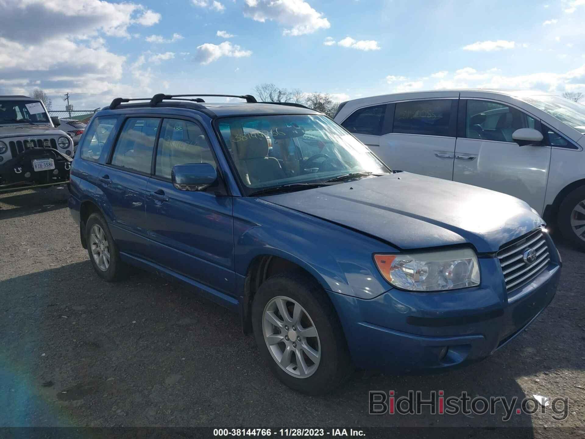 Photo JF1SG65617H700373 - SUBARU FORESTER 2007