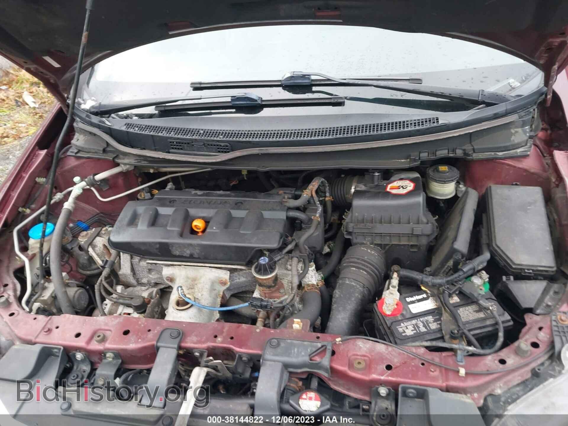 2012 HONDA CIVIC SDN - VIN: JHMFB2F85CS003402 - Фото 10