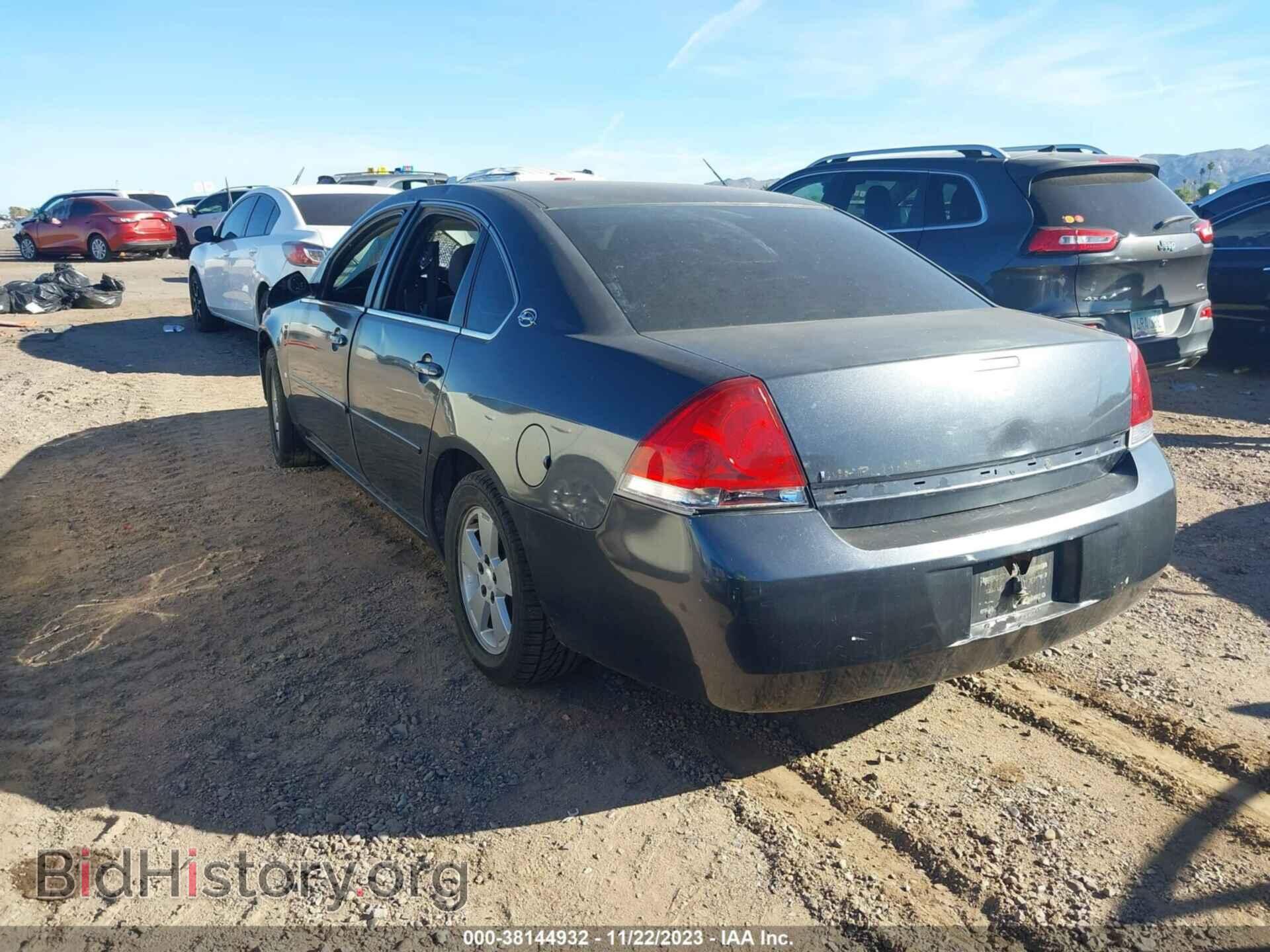 2008 CHEVROLET IMPALA - VIN: 2G1WT58N889157011 - Фото 3