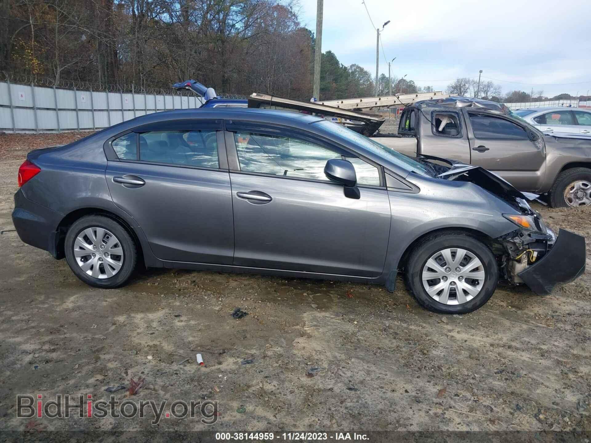 2012 HONDA CIVIC - VIN: 19XFB2F54CE022954 - Photo 13