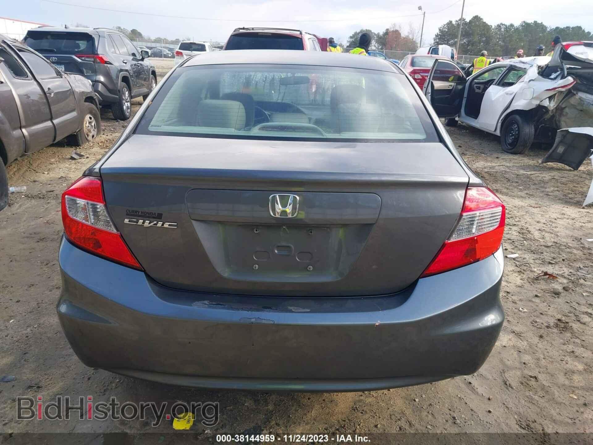 2012 HONDA CIVIC - VIN: 19XFB2F54CE022954 - Photo 16