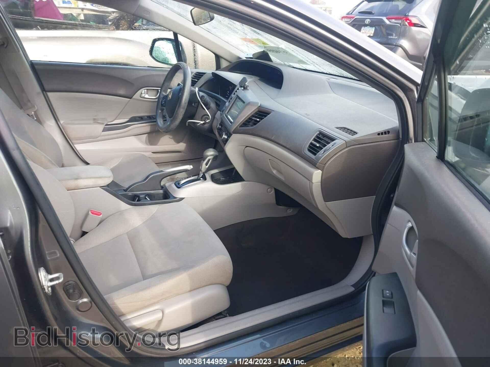 2012 HONDA CIVIC - VIN: 19XFB2F54CE022954 - Photo 5