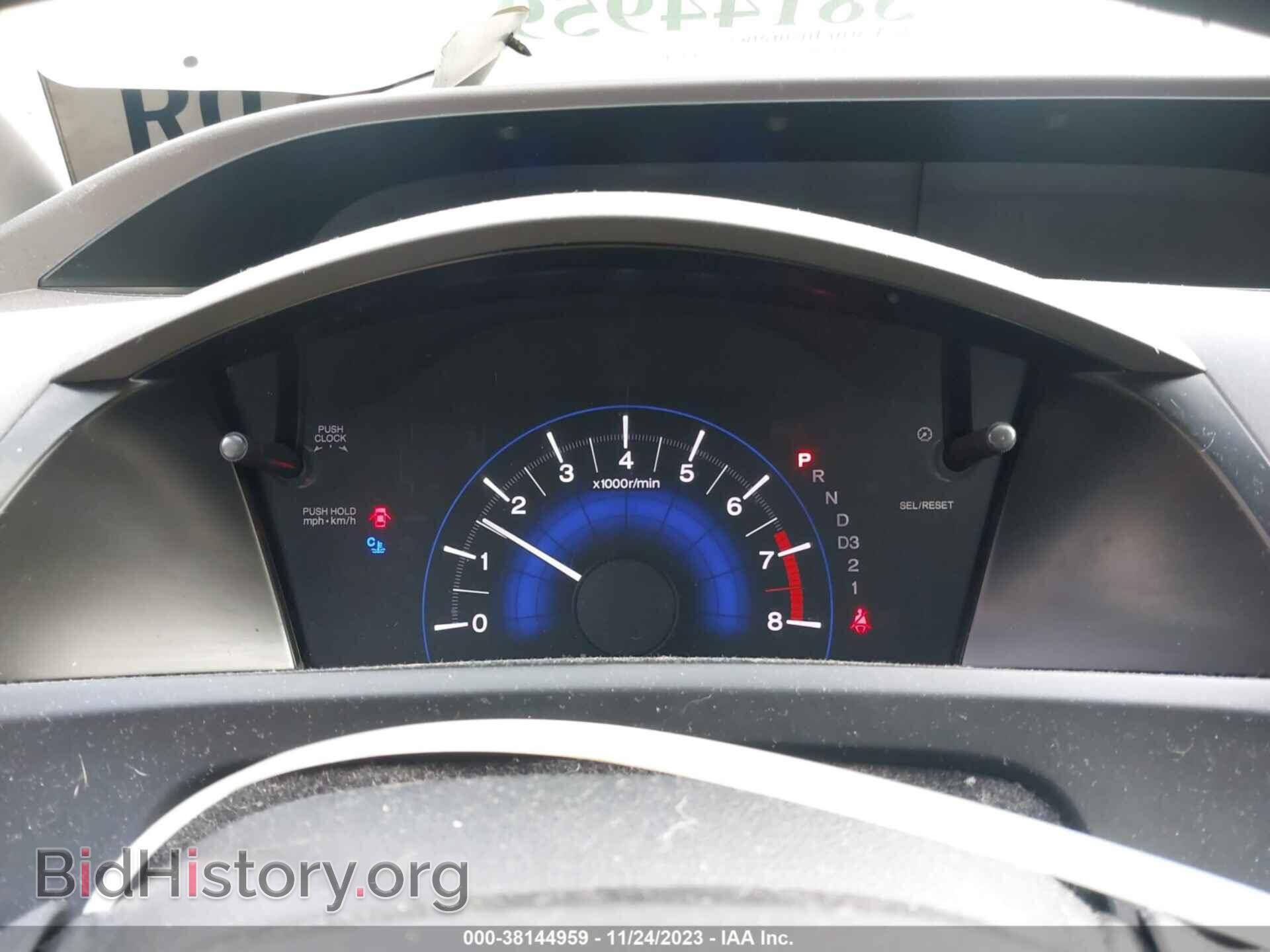 2012 HONDA CIVIC - VIN: 19XFB2F54CE022954 - Photo 7
