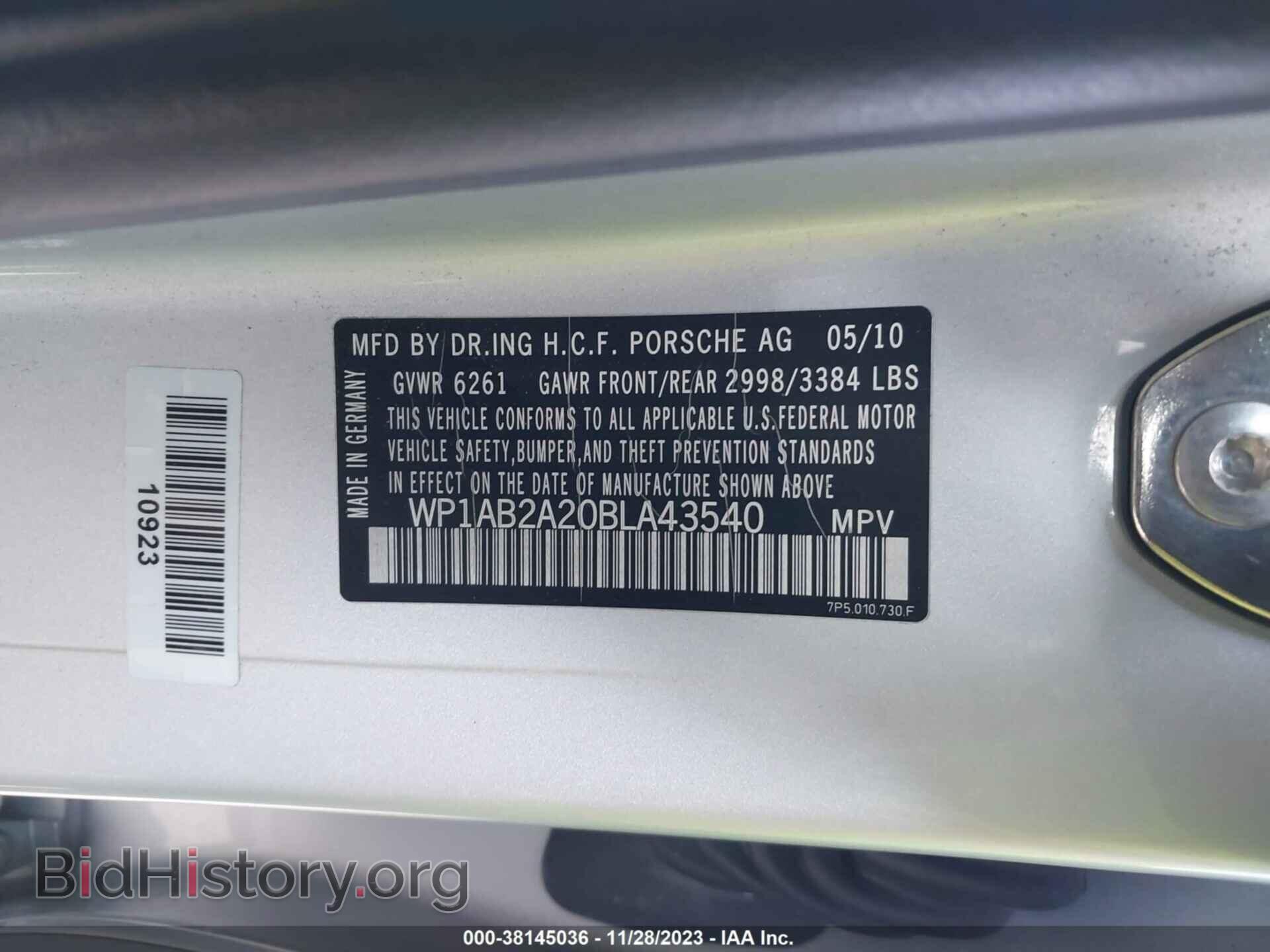 2011 PORSCHE CAYENNE - VIN: WP1AB2A20BLA43540 - Photo 9