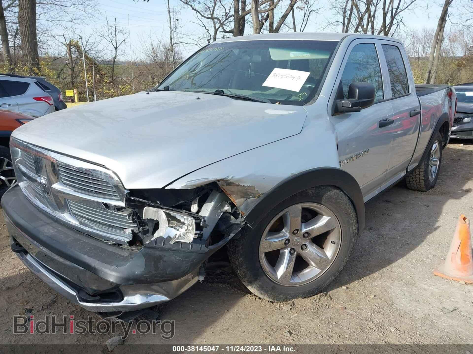 2011 RAM RAM 1500 - VIN: 1D7RV1GT5BS632956 - Фото 6