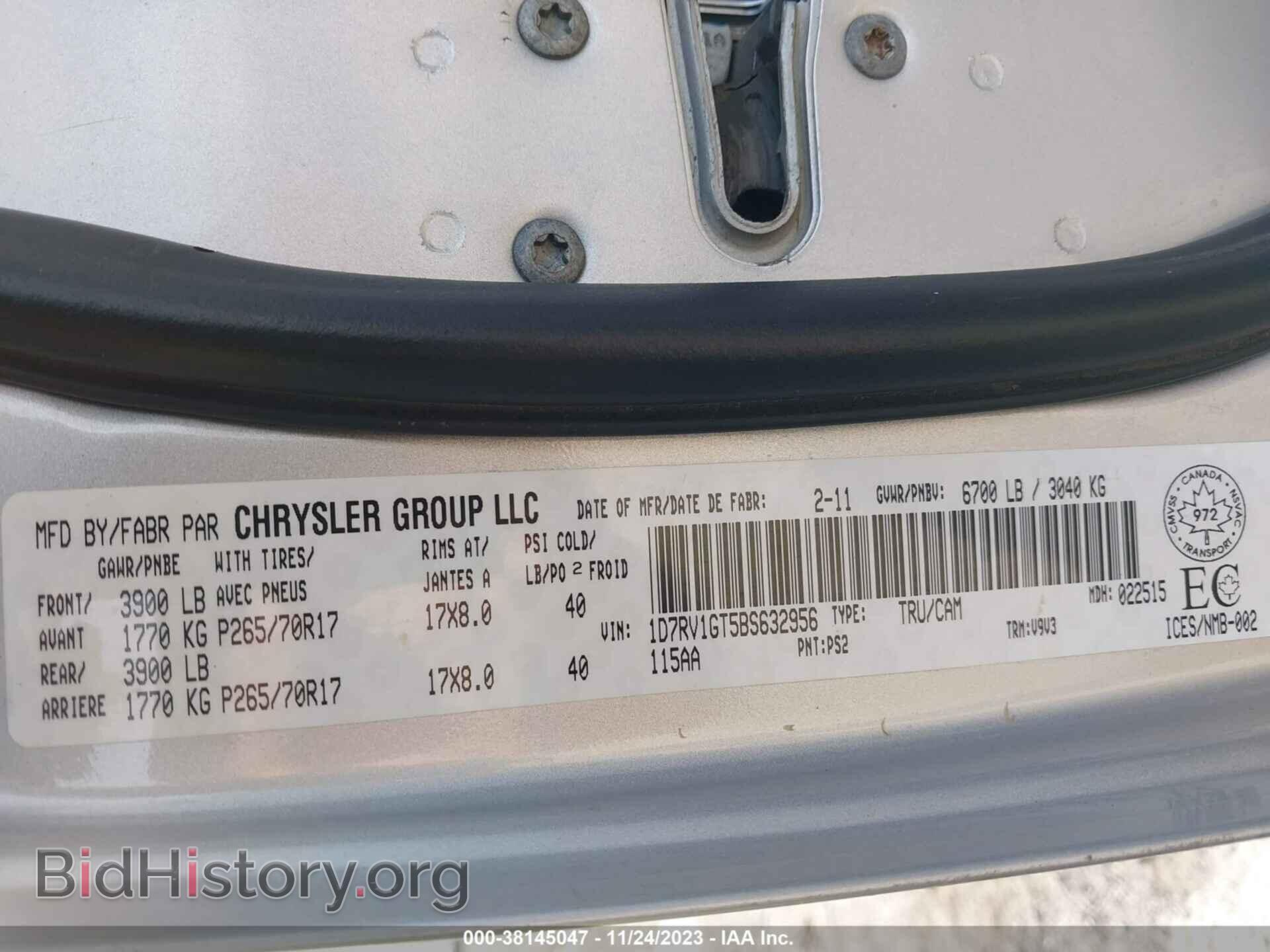 2011 RAM RAM 1500 - VIN: 1D7RV1GT5BS632956 - Фото 9