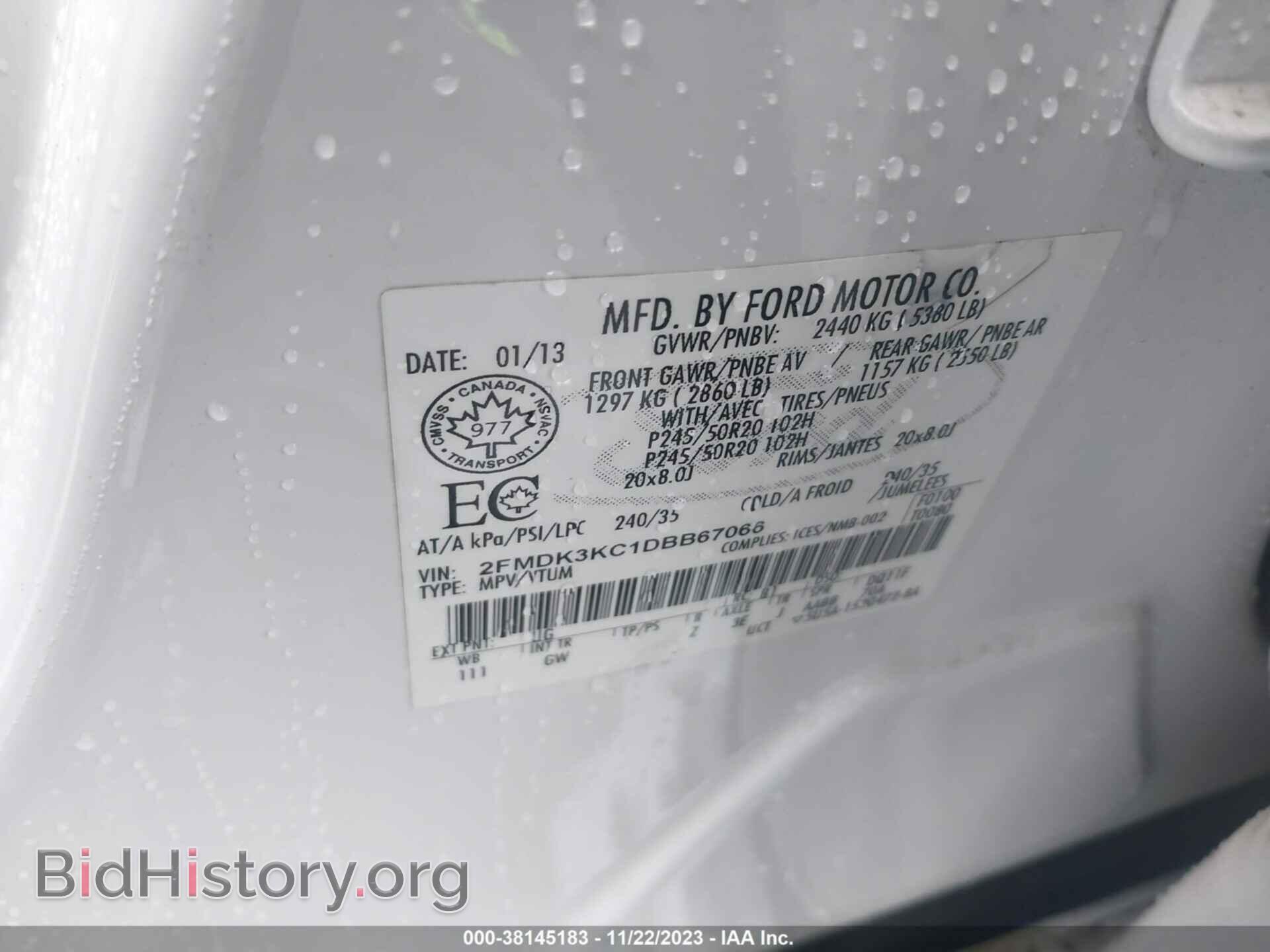 2013 FORD EDGE - VIN: 2FMDK3KC1DBB67066 - Photo 9