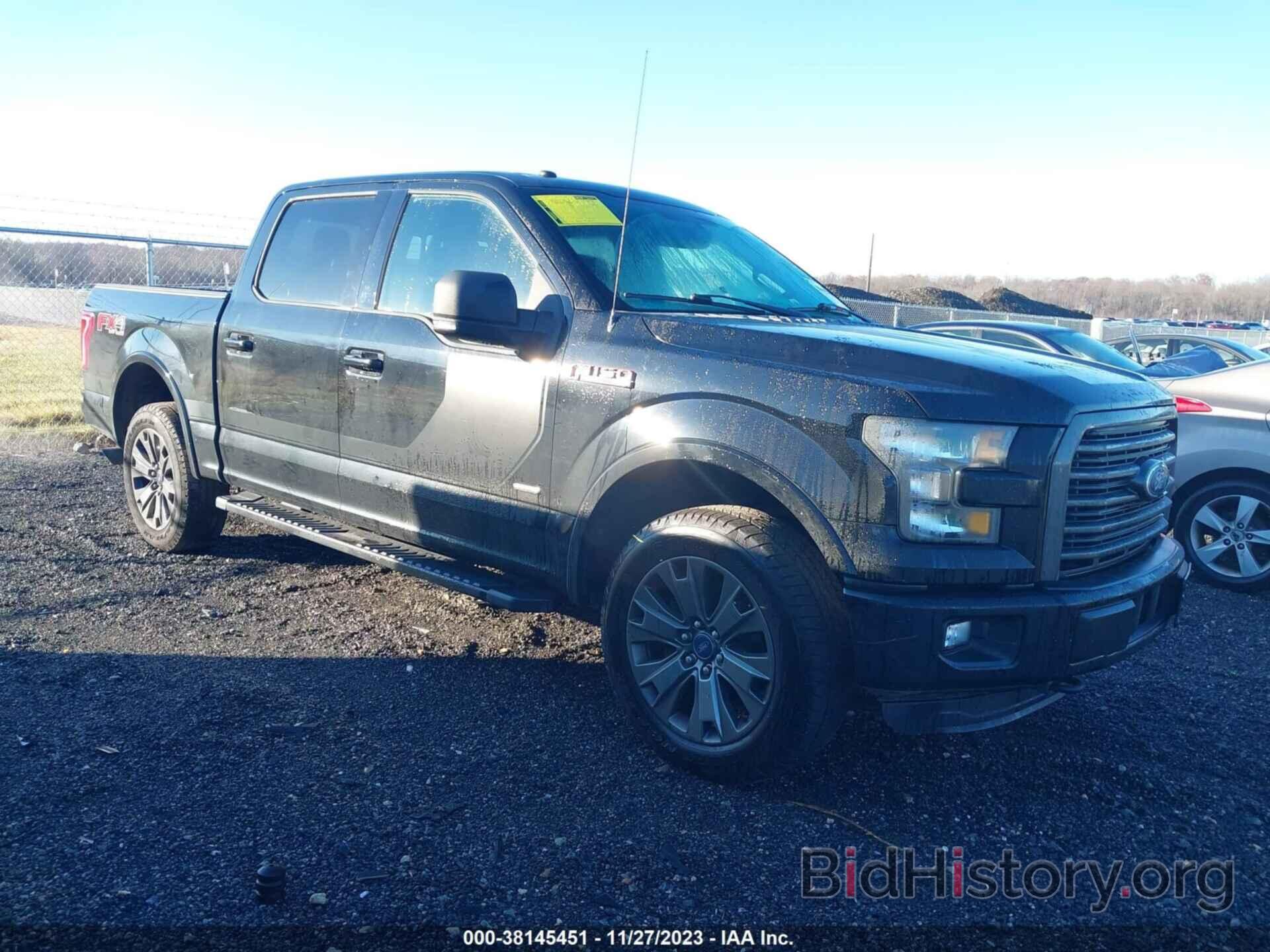 Photo 1FTEW1EG0GFA98289 - FORD F-150 2016