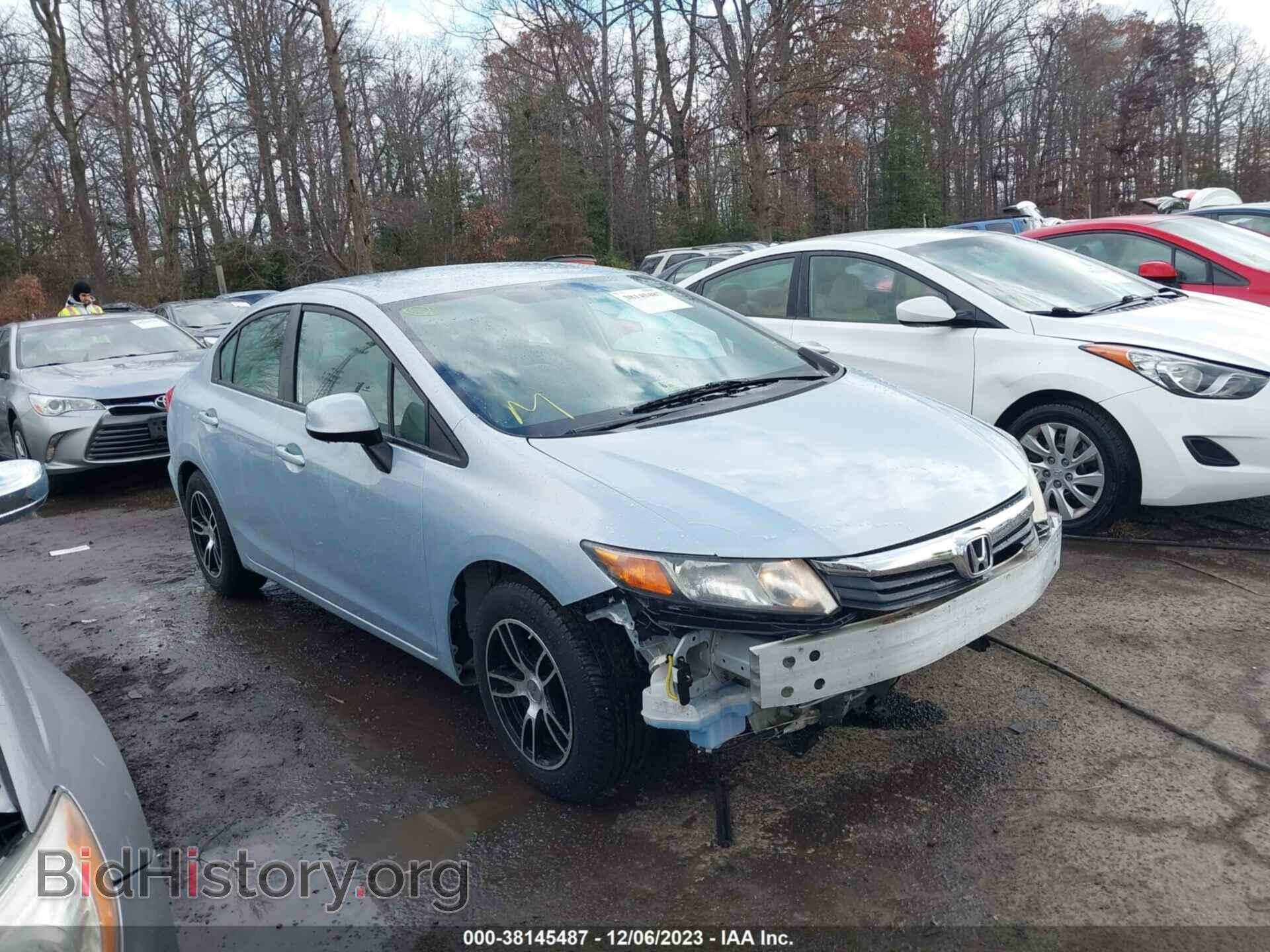 Фотография 19XFB2F58CE340155 - HONDA CIVIC 2012