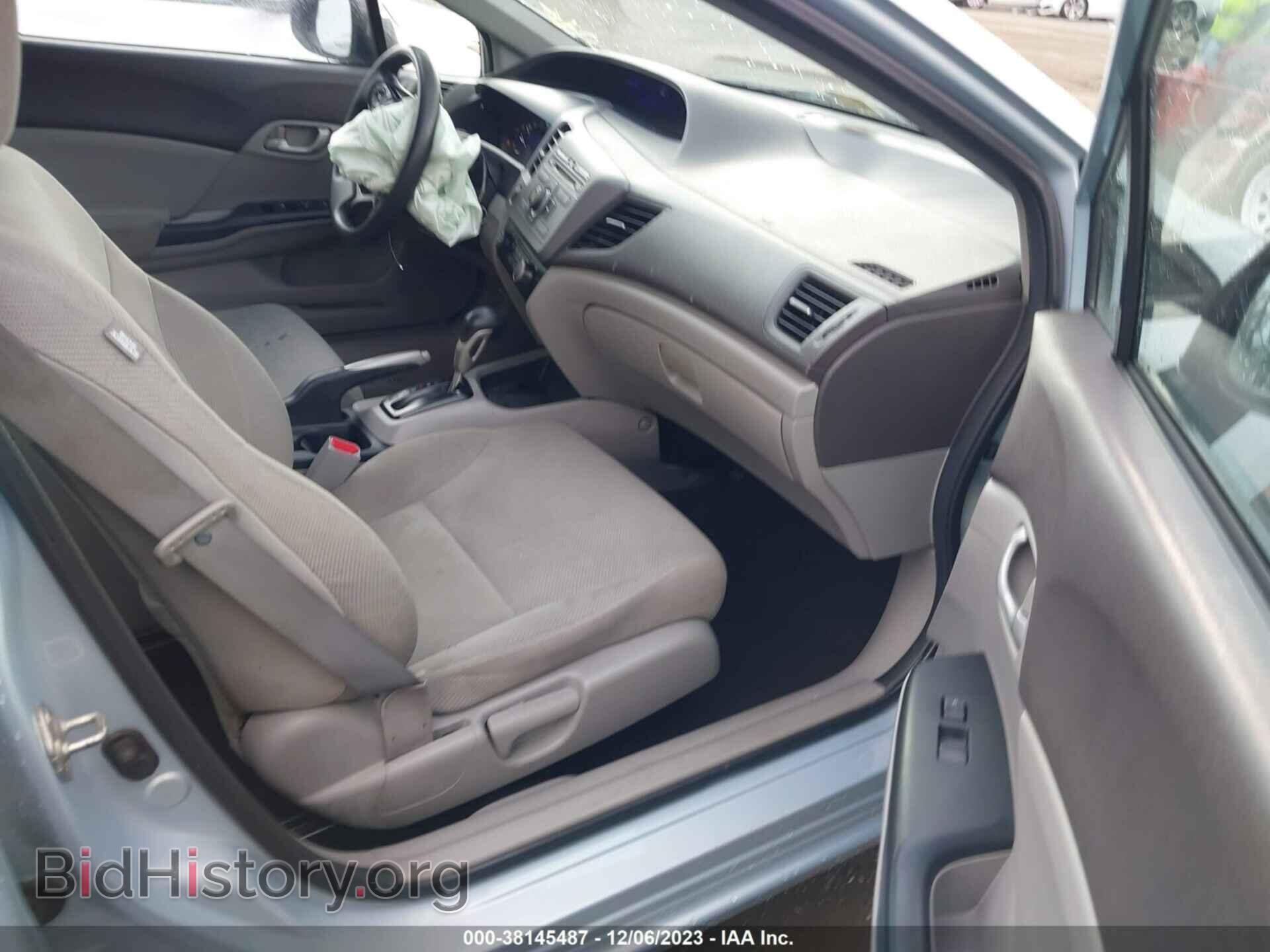 2012 HONDA CIVIC - VIN: 19XFB2F58CE340155 - Фото 5