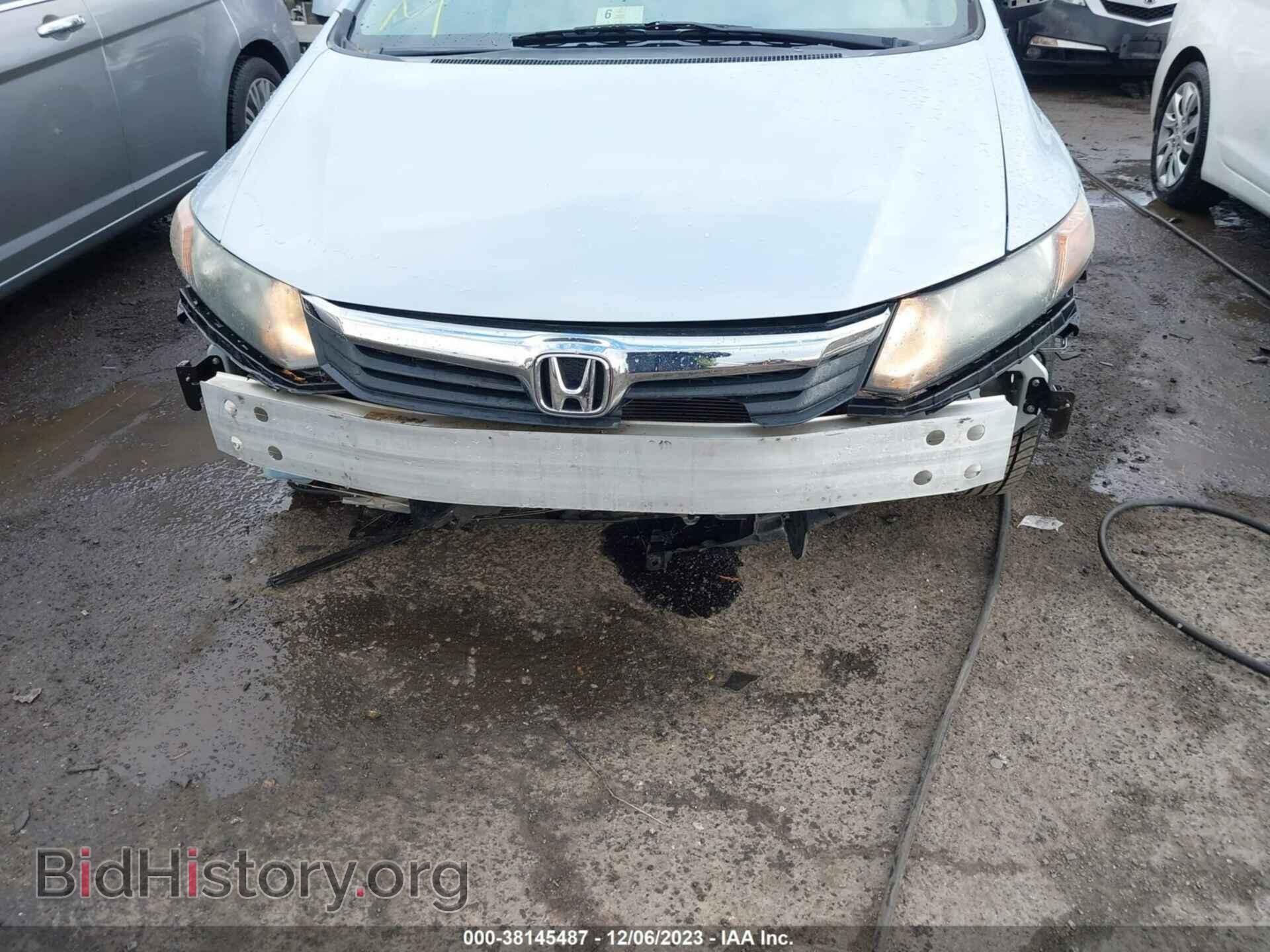 2012 HONDA CIVIC - VIN: 19XFB2F58CE340155 - Фото 6