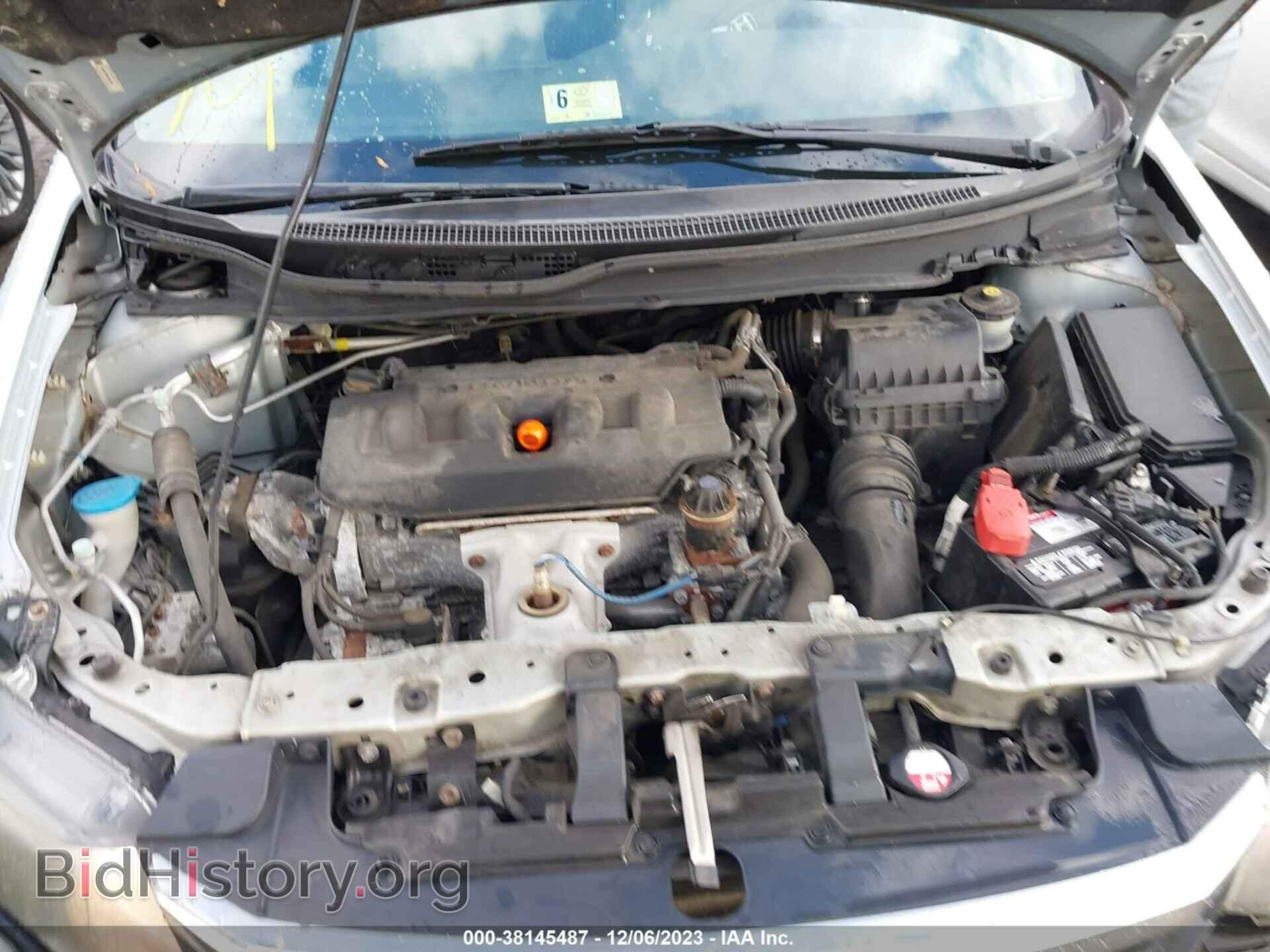 2012 HONDA CIVIC - VIN: 19XFB2F58CE340155 - Фото 10