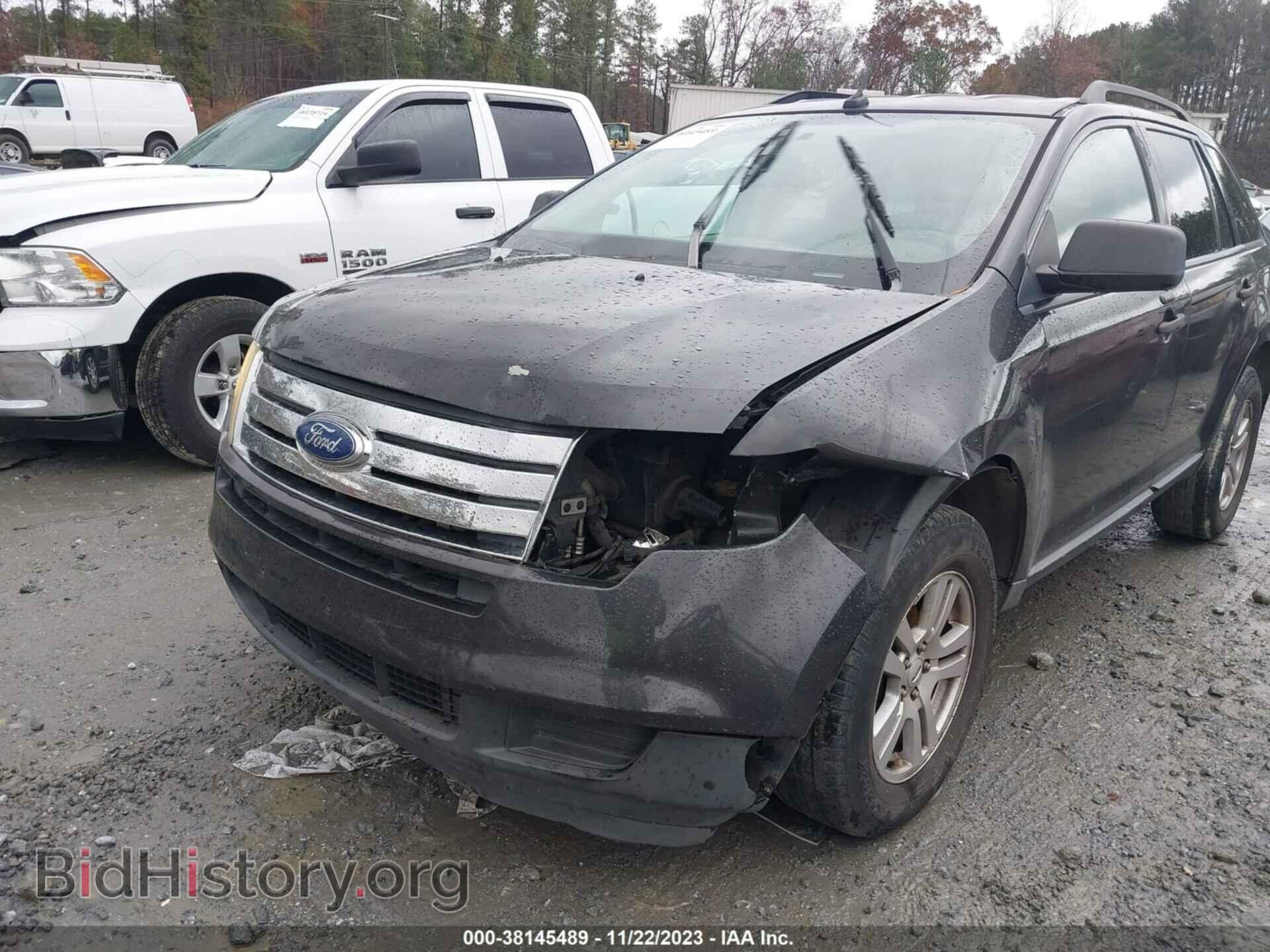 2007 FORD EDGE - VIN: 2FMDK36C67BA65857 - Фото 6