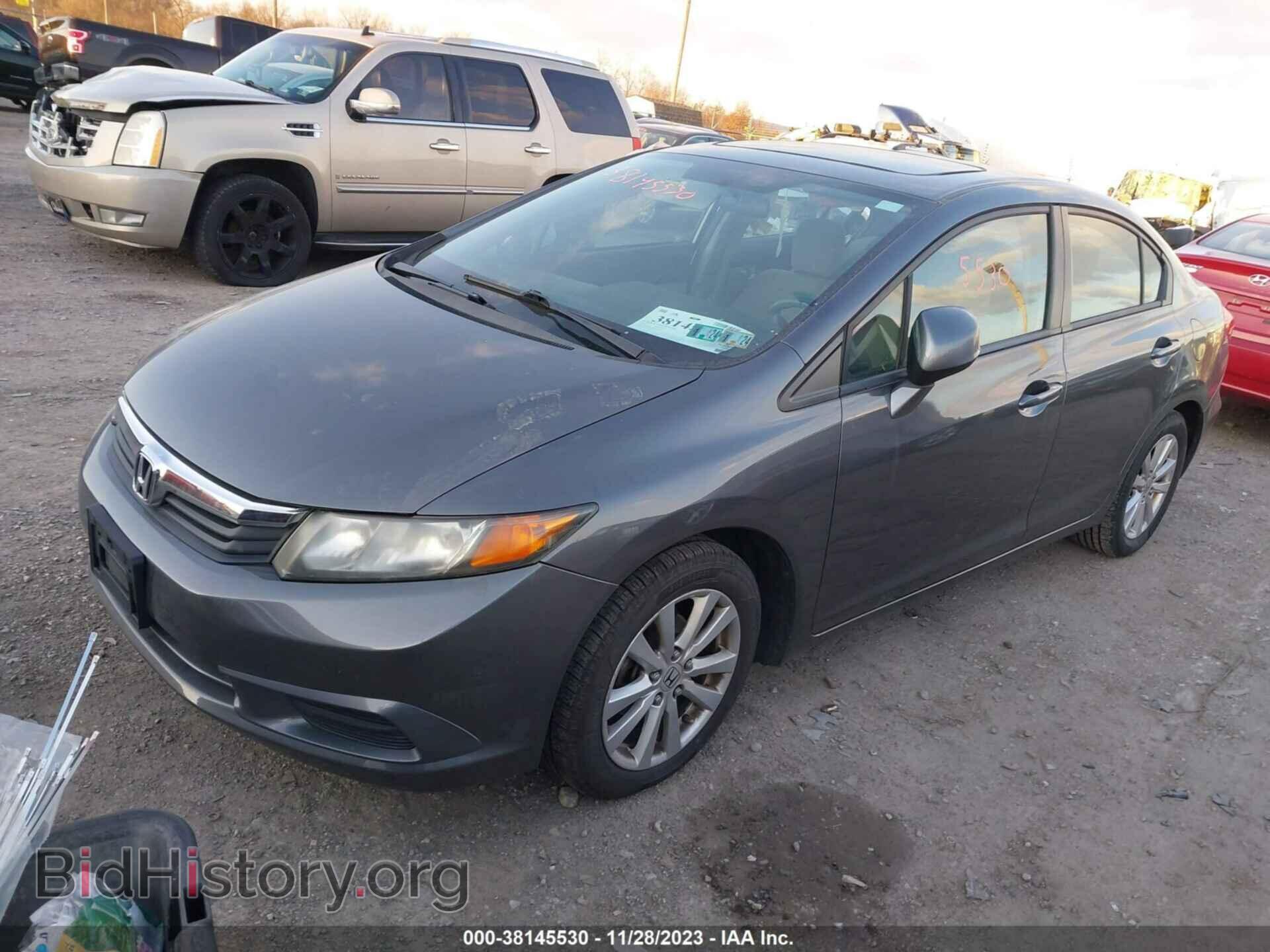 Фотография 19XFB2F83CE335875 - HONDA CIVIC 2012