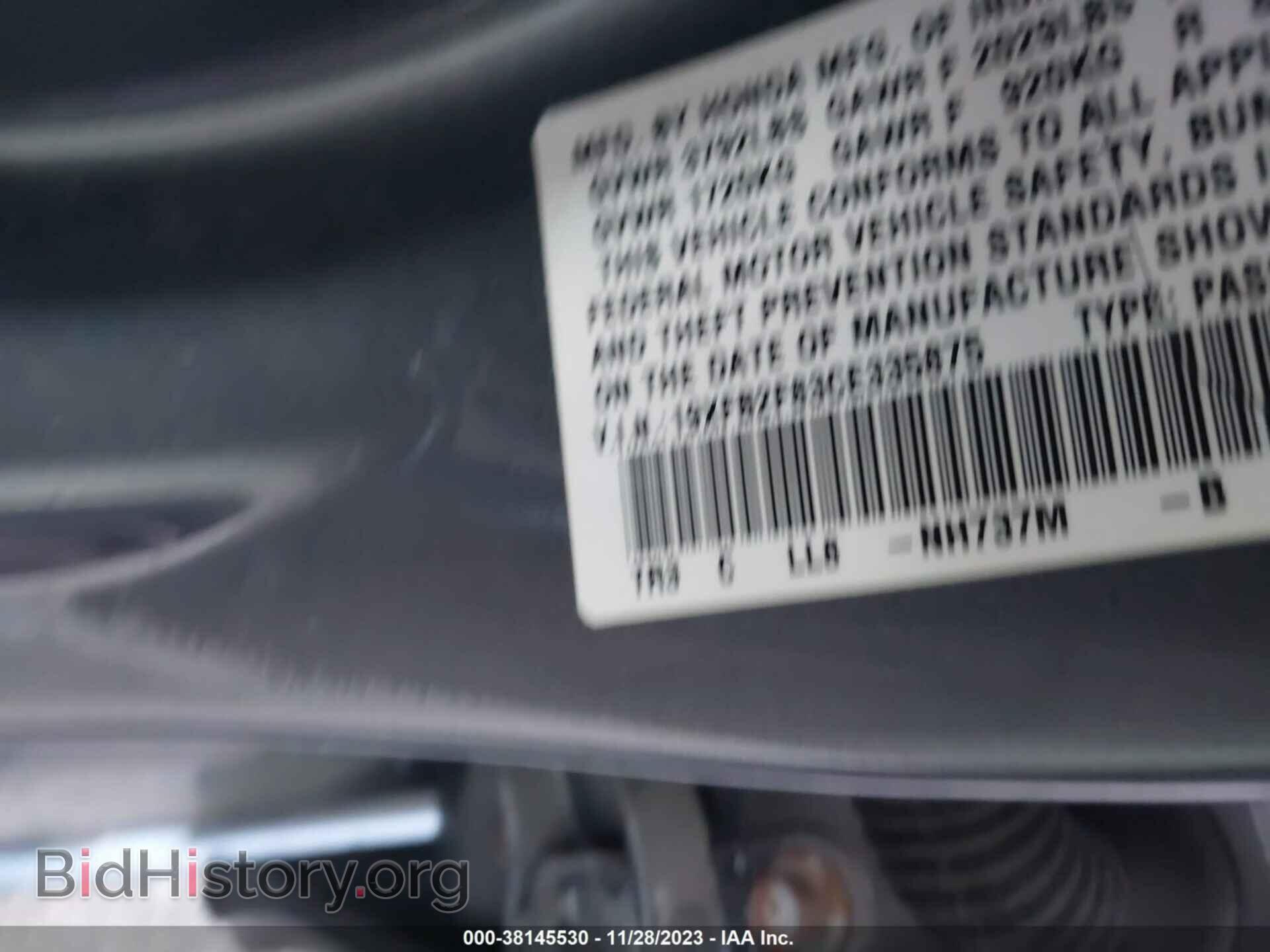 2012 HONDA CIVIC - VIN: 19XFB2F83CE335875 - Photo 8