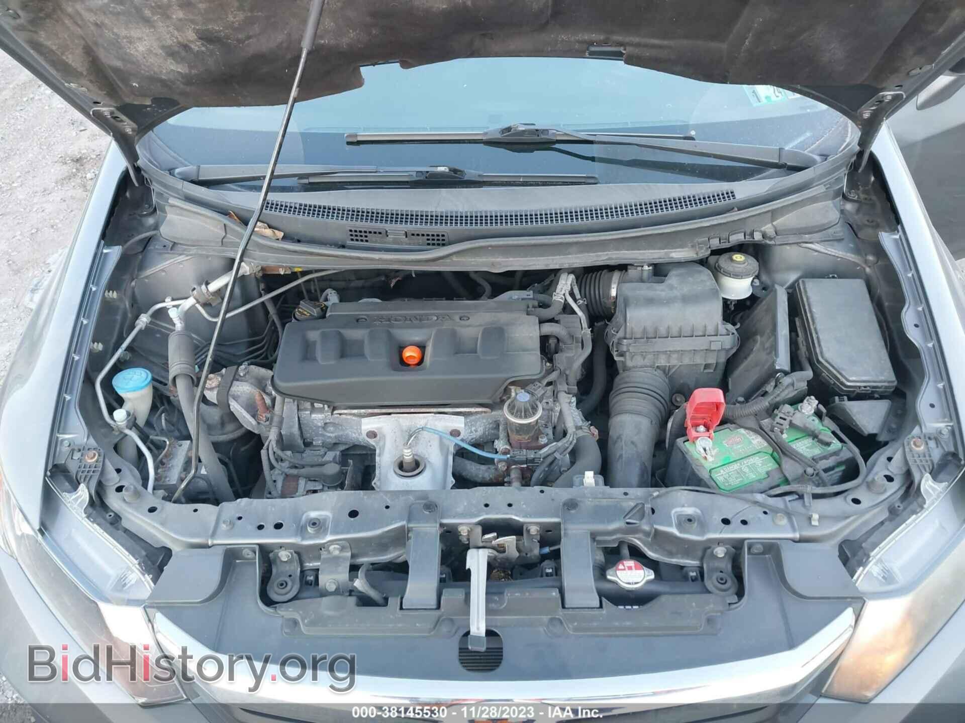 2012 HONDA CIVIC - VIN: 19XFB2F83CE335875 - Photo 9