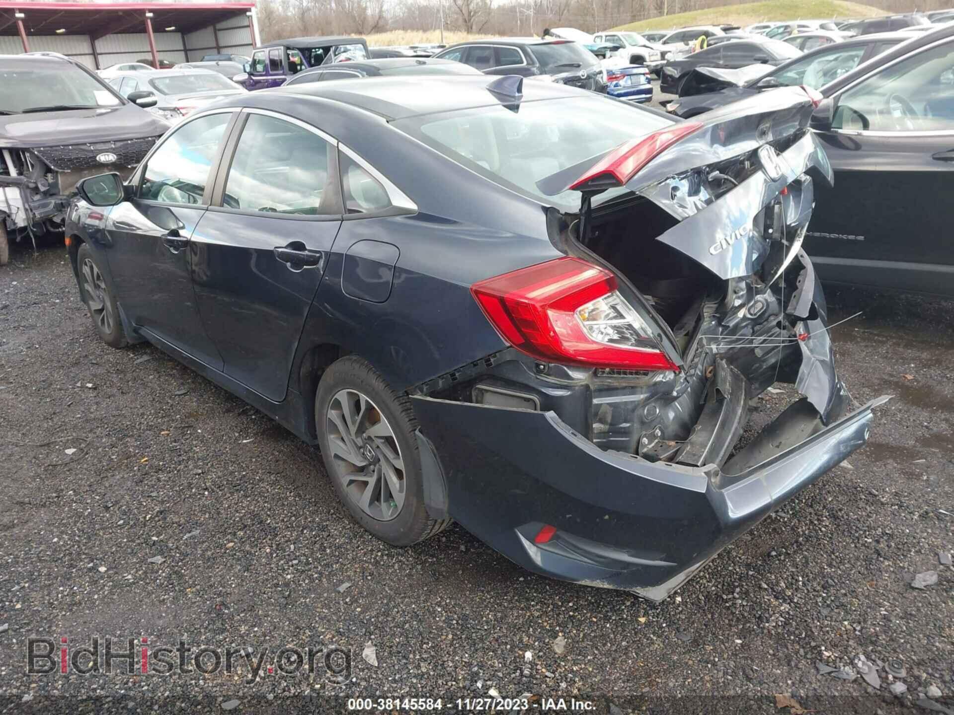 2017 HONDA CIVIC - VIN: 2HGFC2F75HH539269 - Фото 3