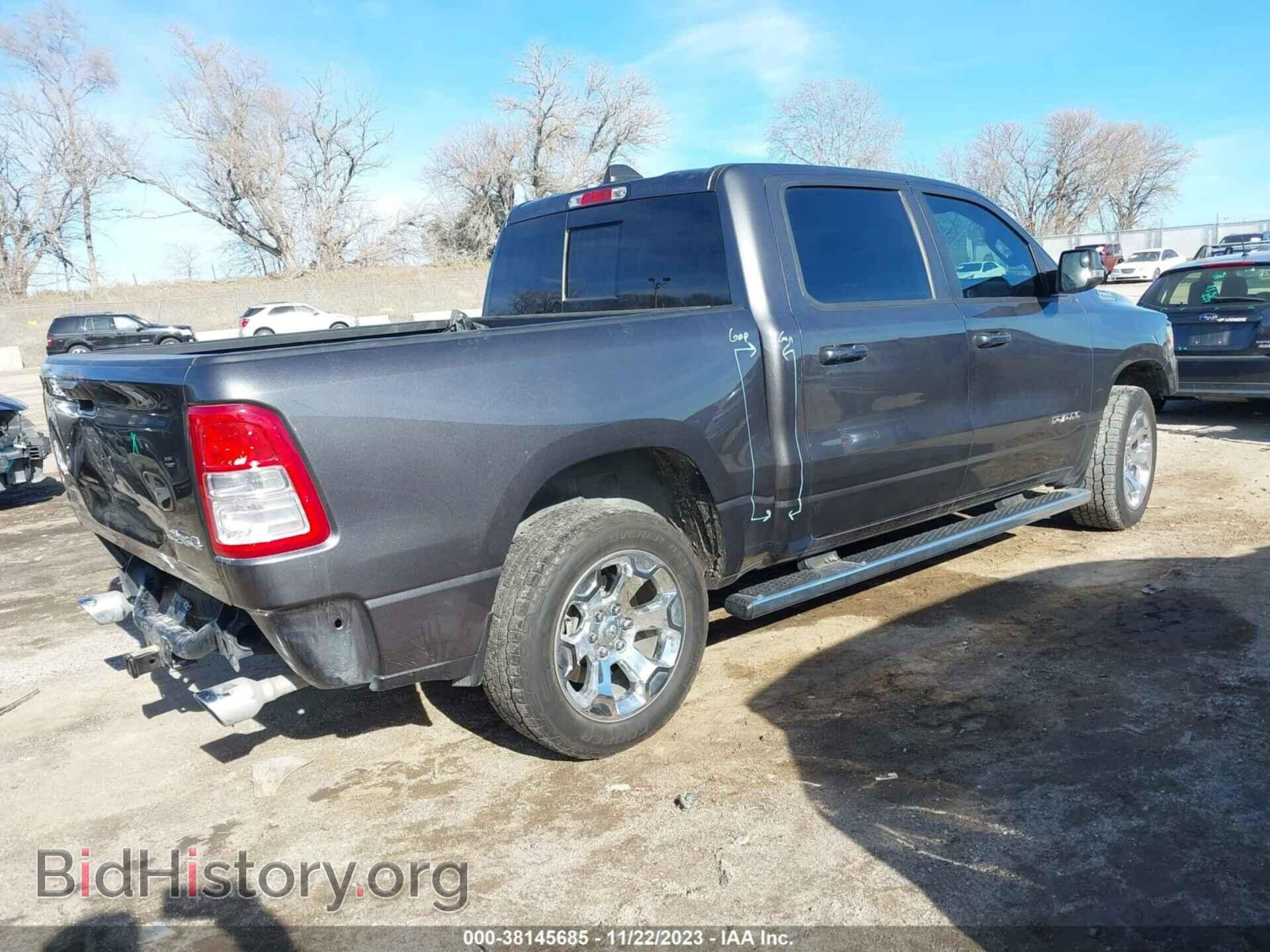 2021 RAM 1500 - VIN: 1C6SRFFTXMN784237 - Фото 4